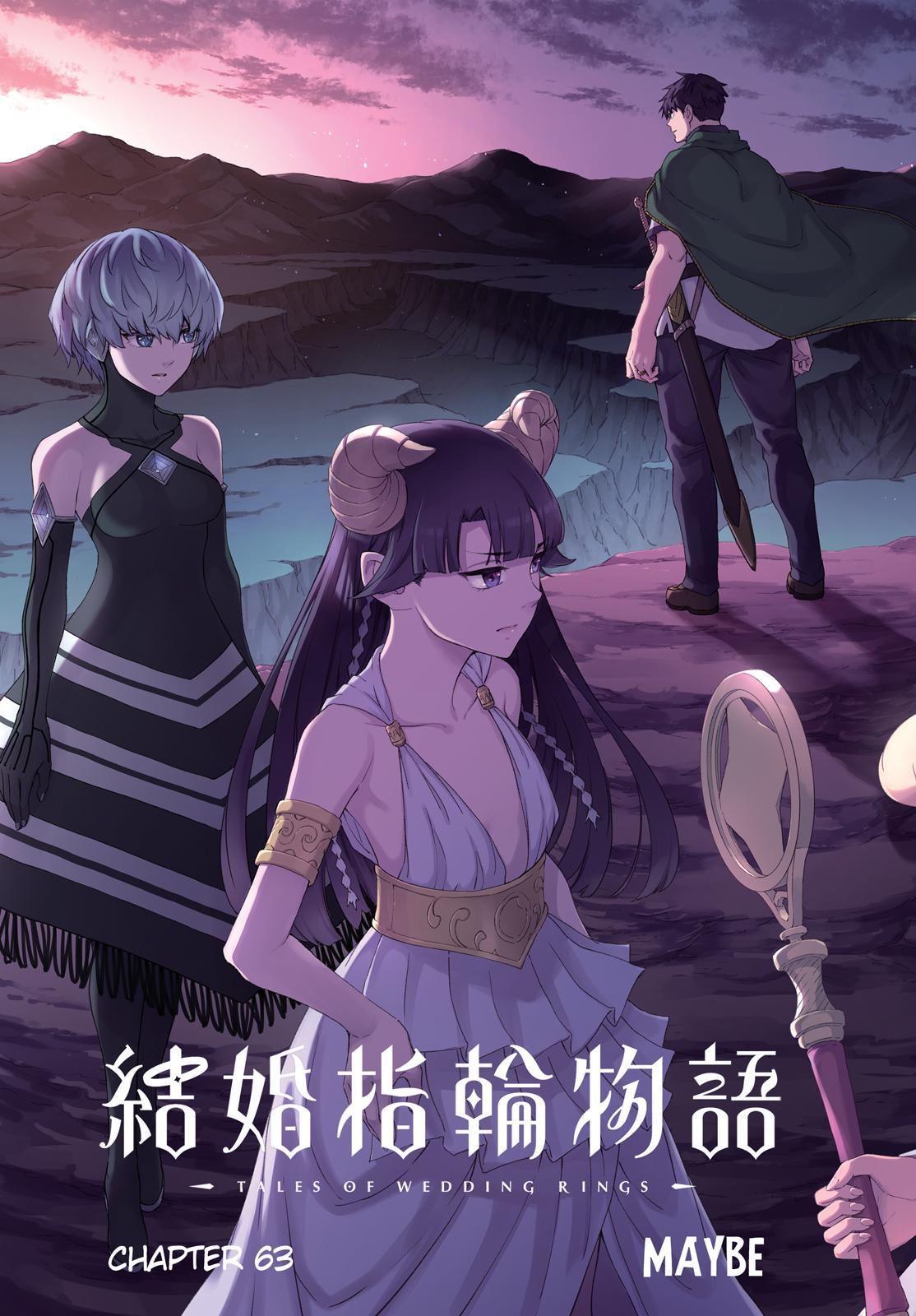 Kekkon Yubiwa Monogatari Chapter 63 page 2 - Chapter 63