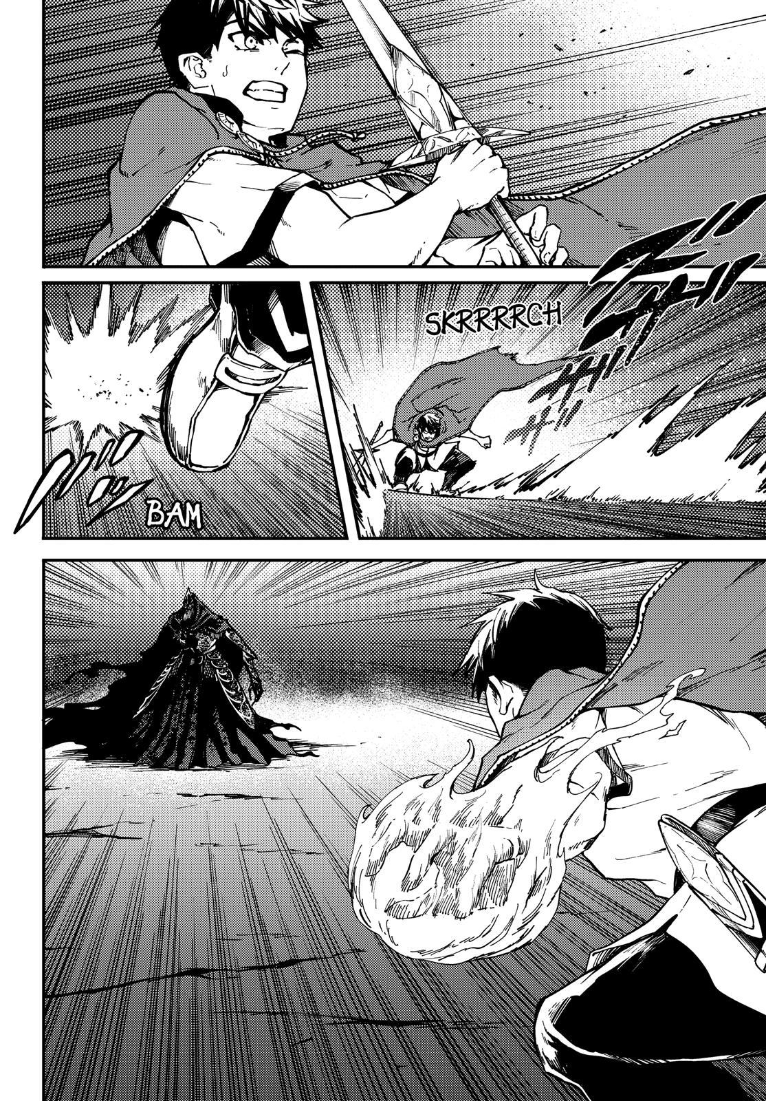 Kekkon Yubiwa Monogatari Chapter 63 page 23 - Chapter 63