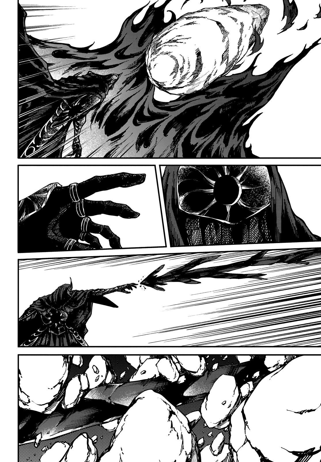 Kekkon Yubiwa Monogatari Chapter 63 page 25 - Chapter 63