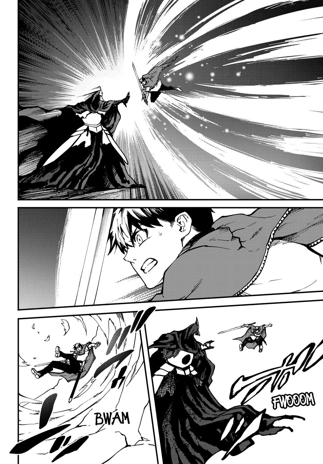 Kekkon Yubiwa Monogatari Chapter 63 page 27 - Chapter 63