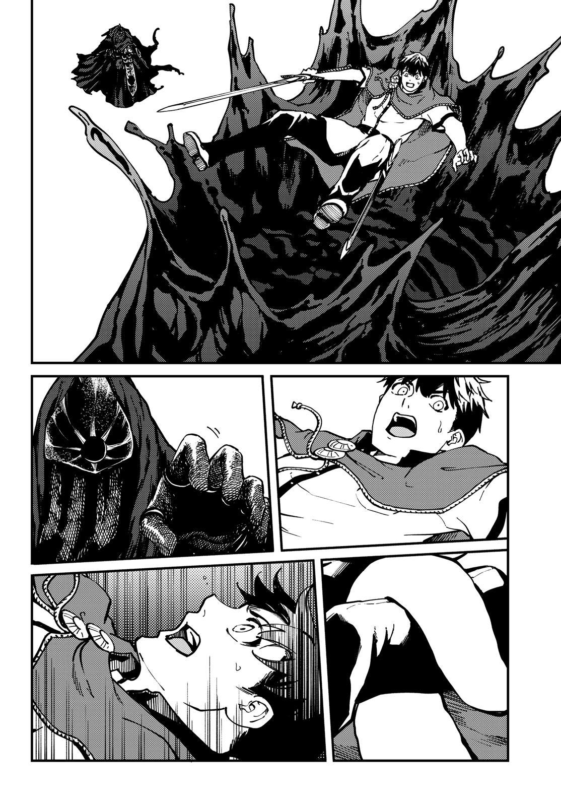 Kekkon Yubiwa Monogatari Chapter 63 page 29 - Chapter 63