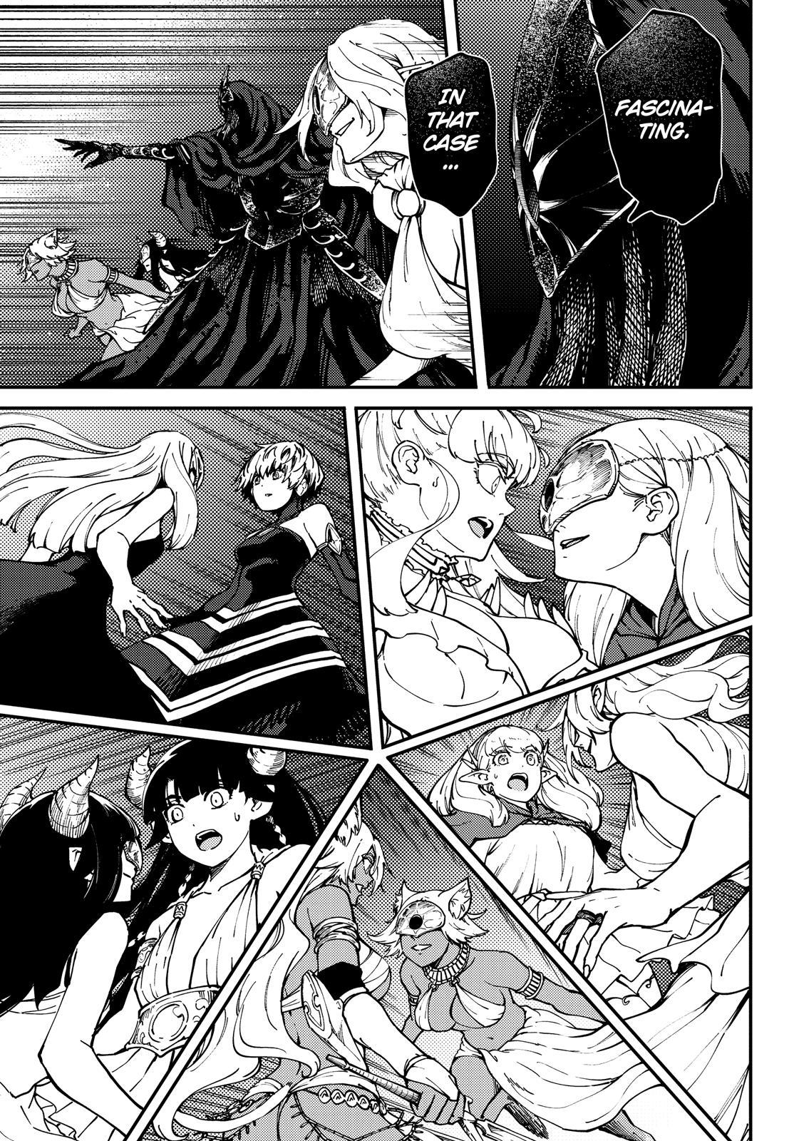 Kekkon Yubiwa Monogatari Chapter 63 page 6 - Chapter 63