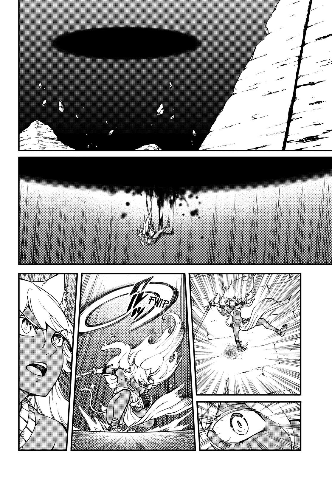 Kekkon Yubiwa Monogatari Chapter 63 page 9 - Chapter 63