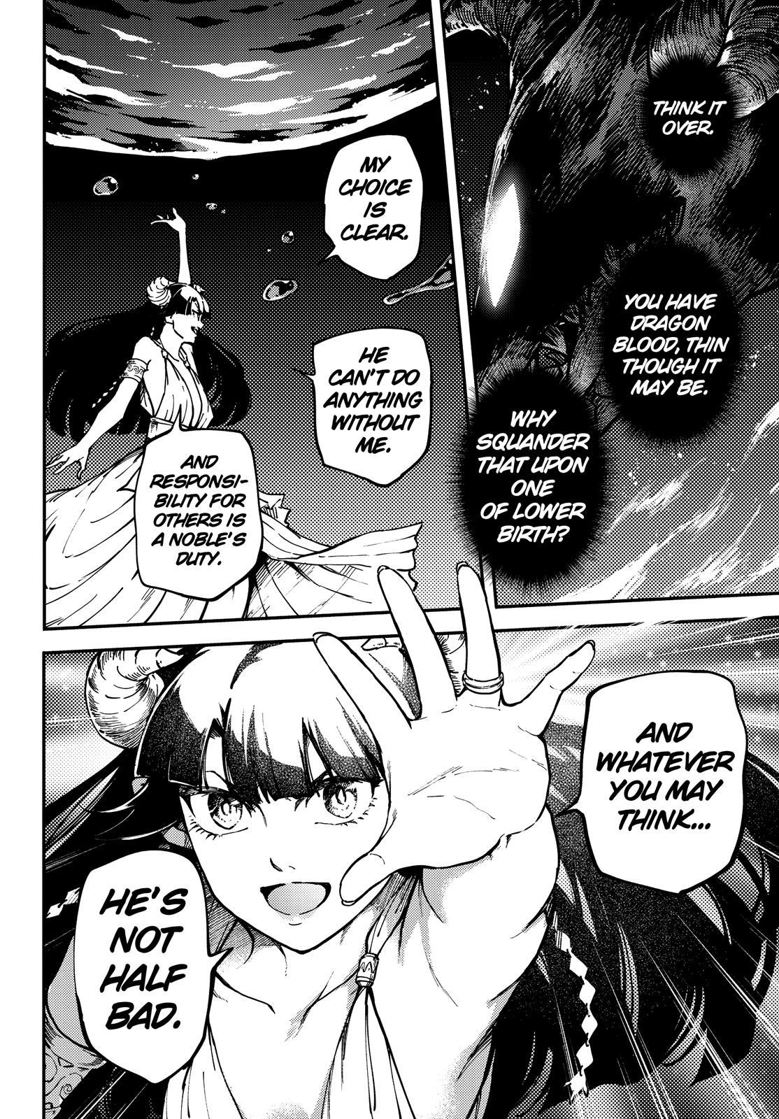 Kekkon Yubiwa Monogatari Chapter 64 page 11 - Chapter 64