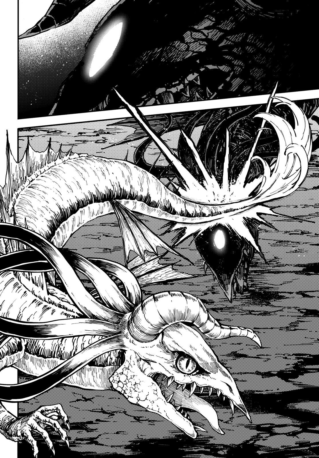 Kekkon Yubiwa Monogatari Chapter 64 page 13 - Chapter 64