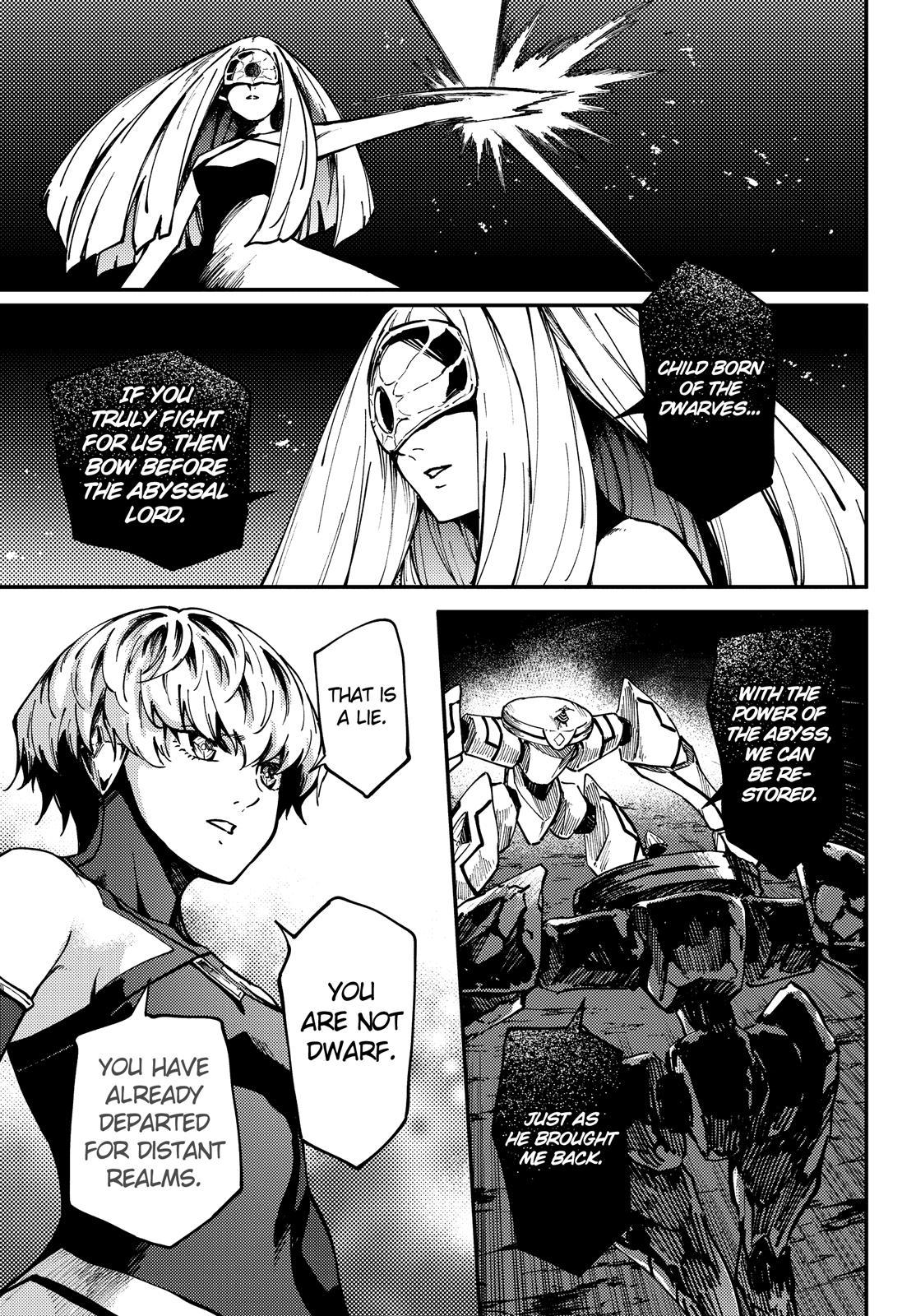 Kekkon Yubiwa Monogatari Chapter 64 page 16 - Chapter 64