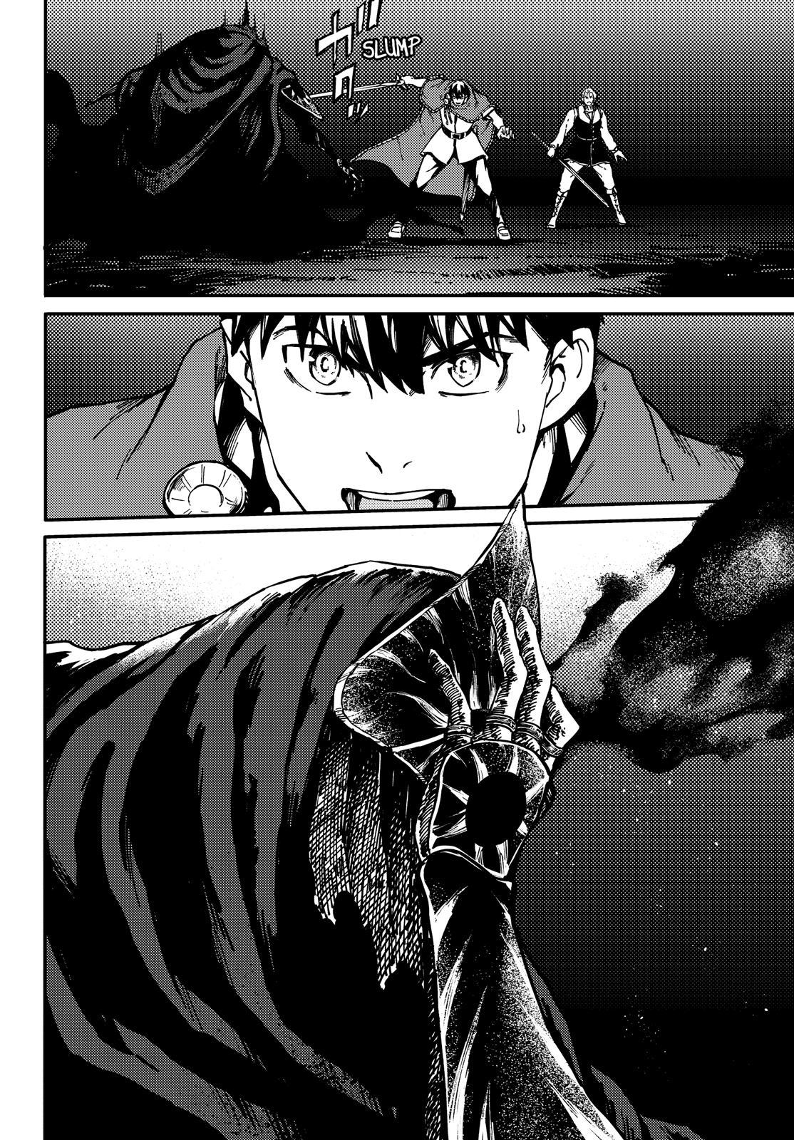 Kekkon Yubiwa Monogatari Chapter 64 page 31 - Chapter 64