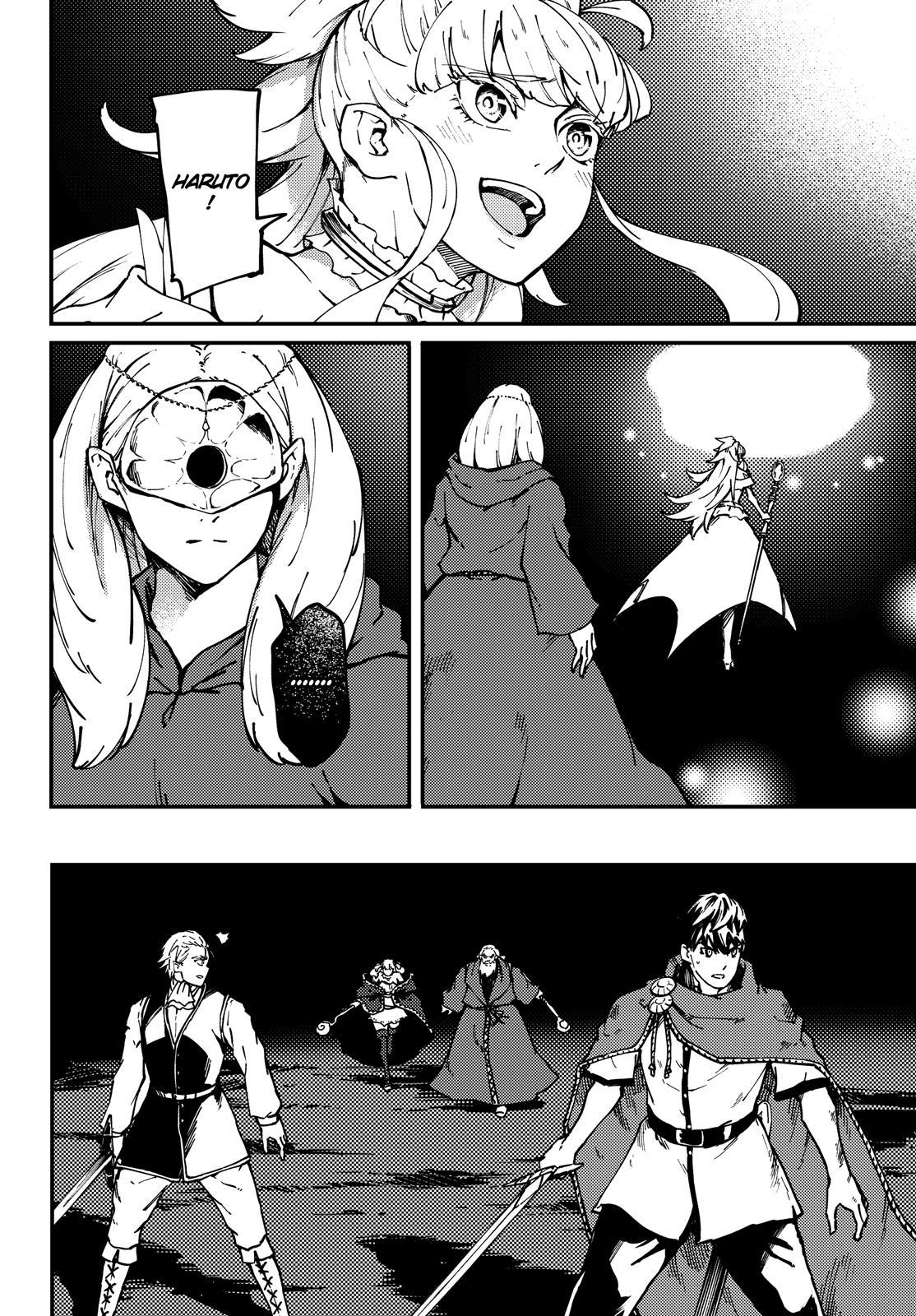 Kekkon Yubiwa Monogatari Chapter 64 page 33 - Chapter 64