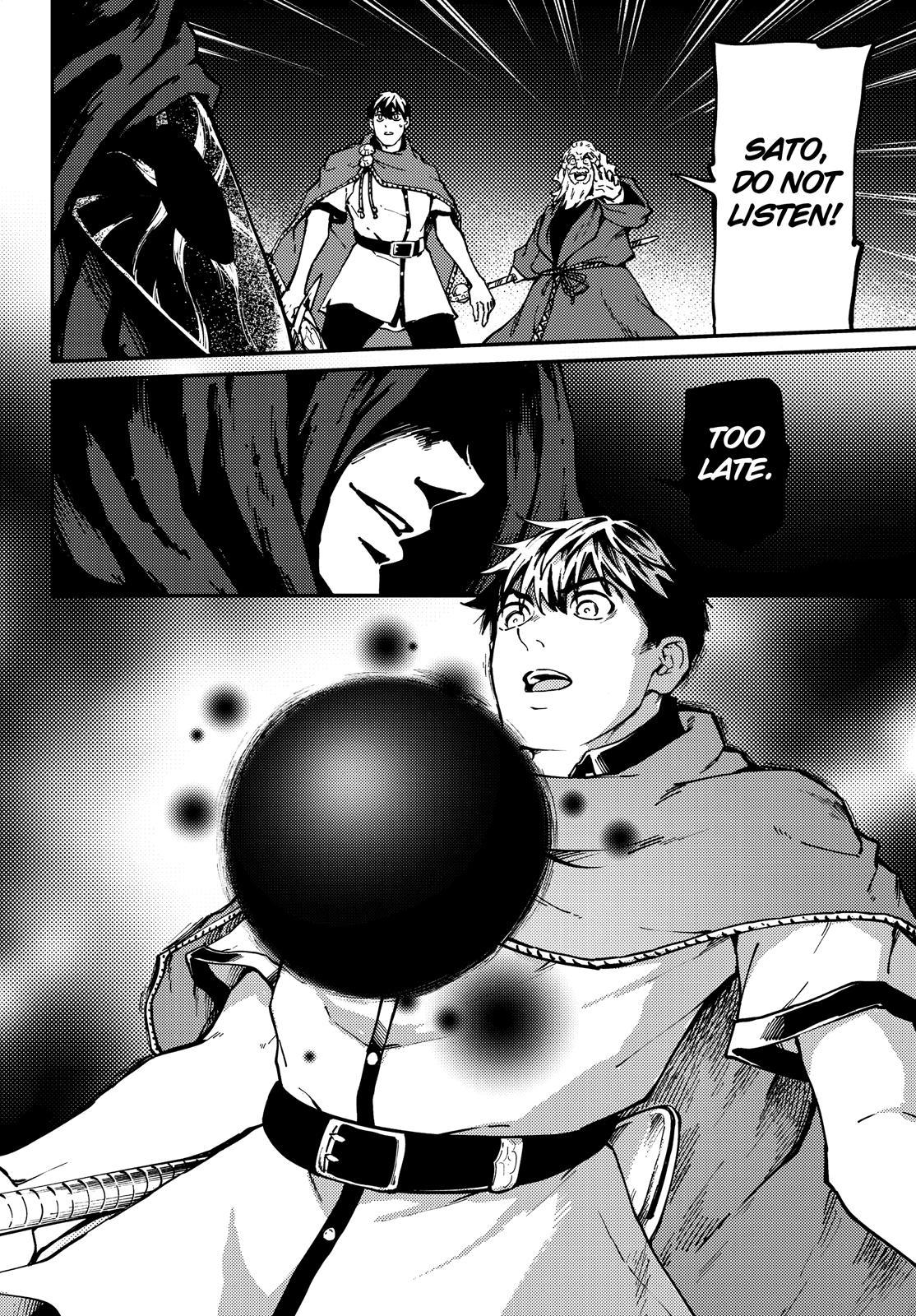 Kekkon Yubiwa Monogatari Chapter 64 page 39 - Chapter 64