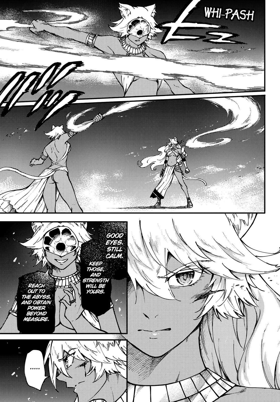 Kekkon Yubiwa Monogatari Chapter 64 page 4 - Chapter 64