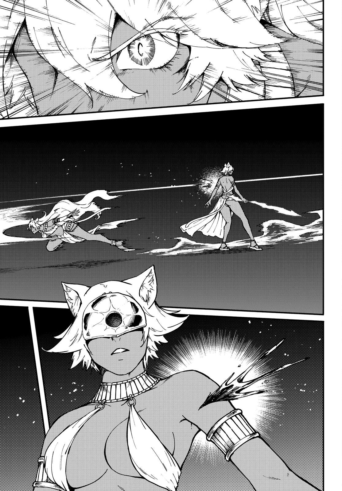 Kekkon Yubiwa Monogatari Chapter 64 page 6 - Chapter 64