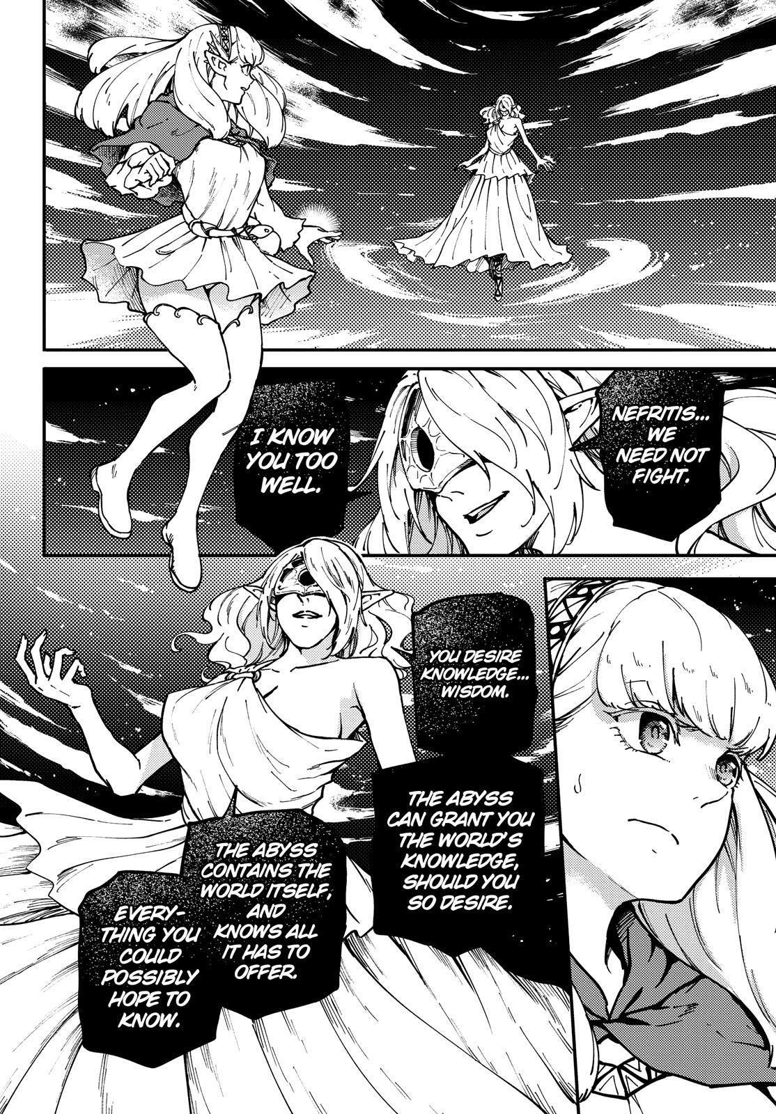 Kekkon Yubiwa Monogatari Chapter 64 page 7 - Chapter 64