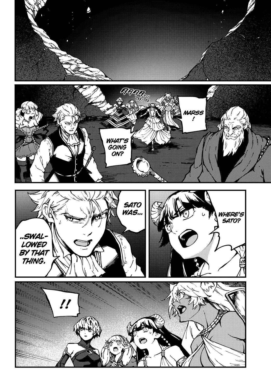 Kekkon Yubiwa Monogatari Chapter 65 page 11 - Chapter 65