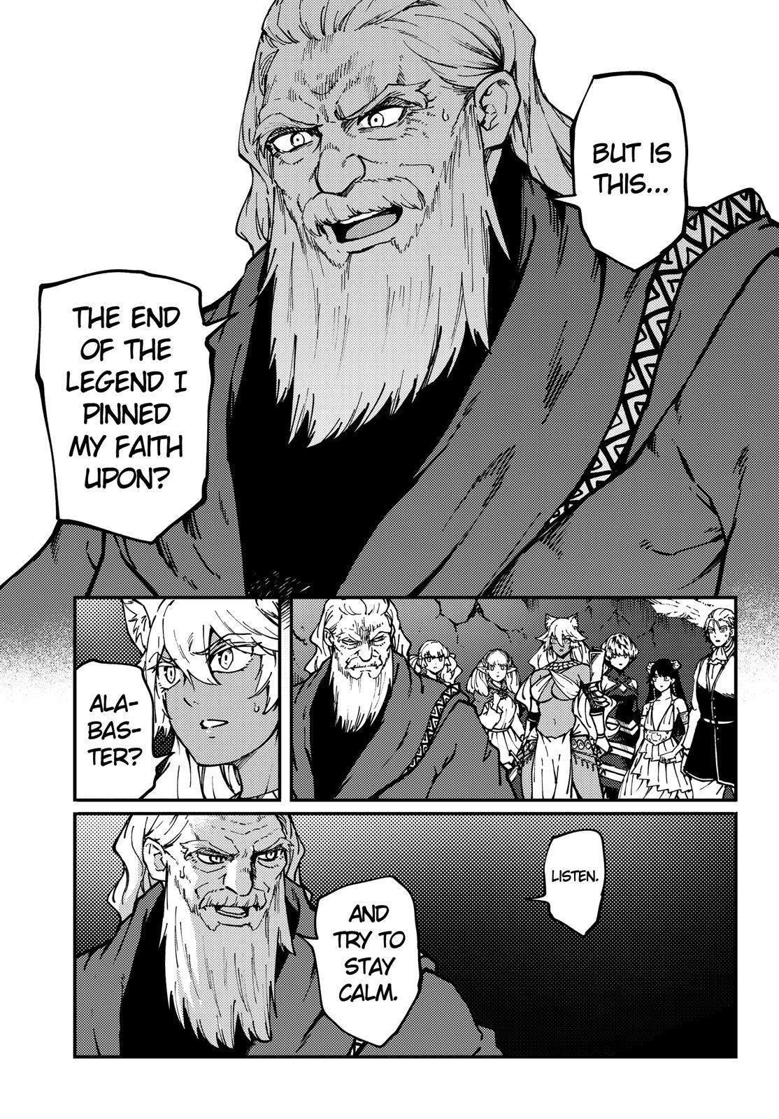 Kekkon Yubiwa Monogatari Chapter 65 page 14 - Chapter 65