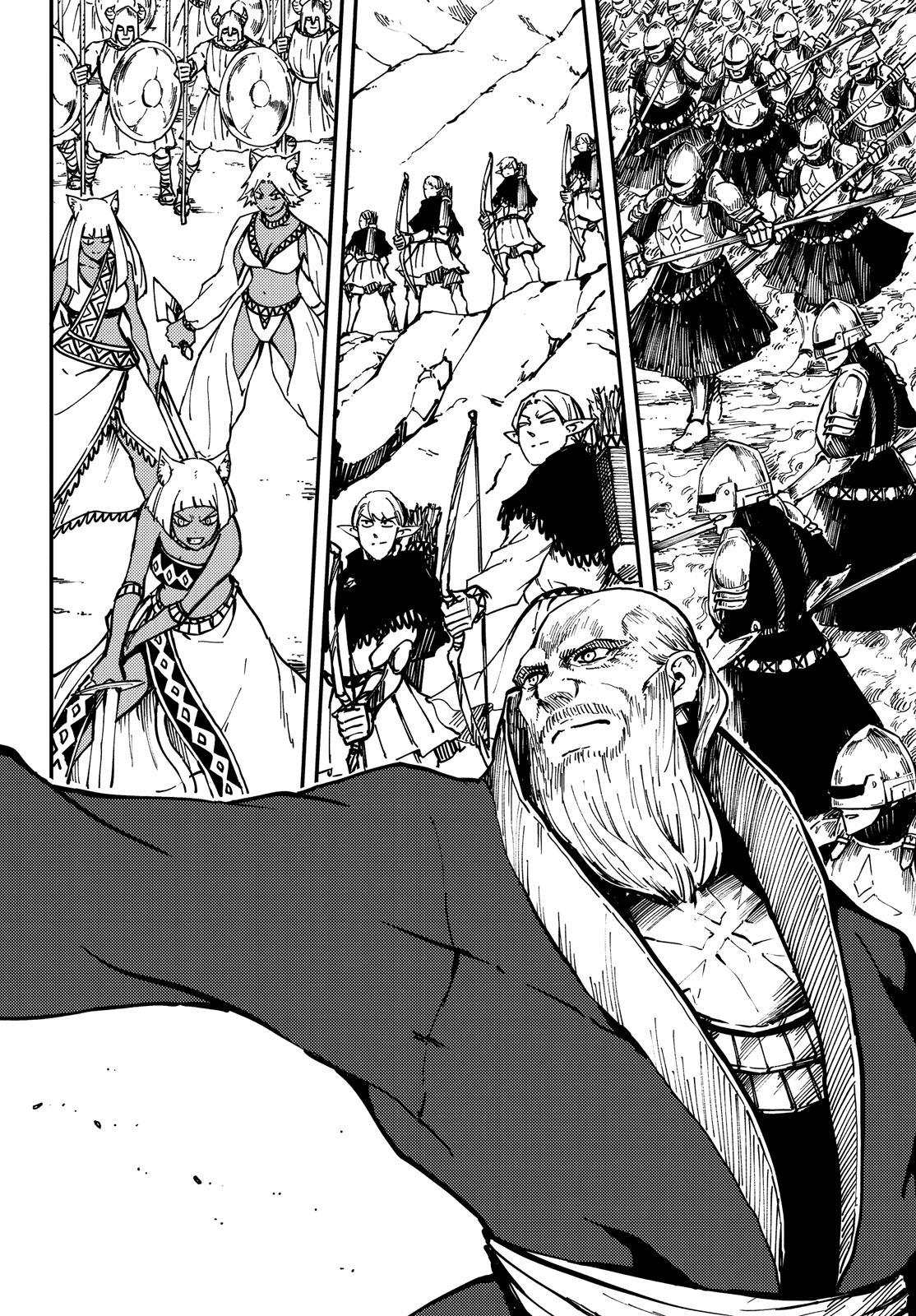 Kekkon Yubiwa Monogatari Chapter 65 page 29 - Chapter 65