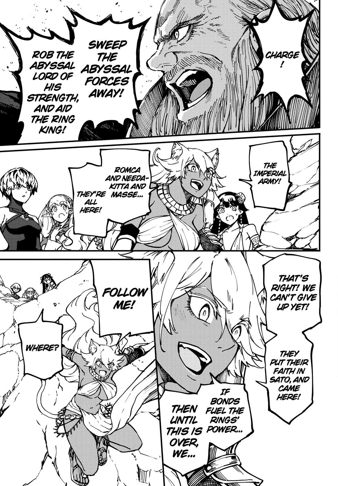 Kekkon Yubiwa Monogatari Chapter 65 page 30 - Chapter 65