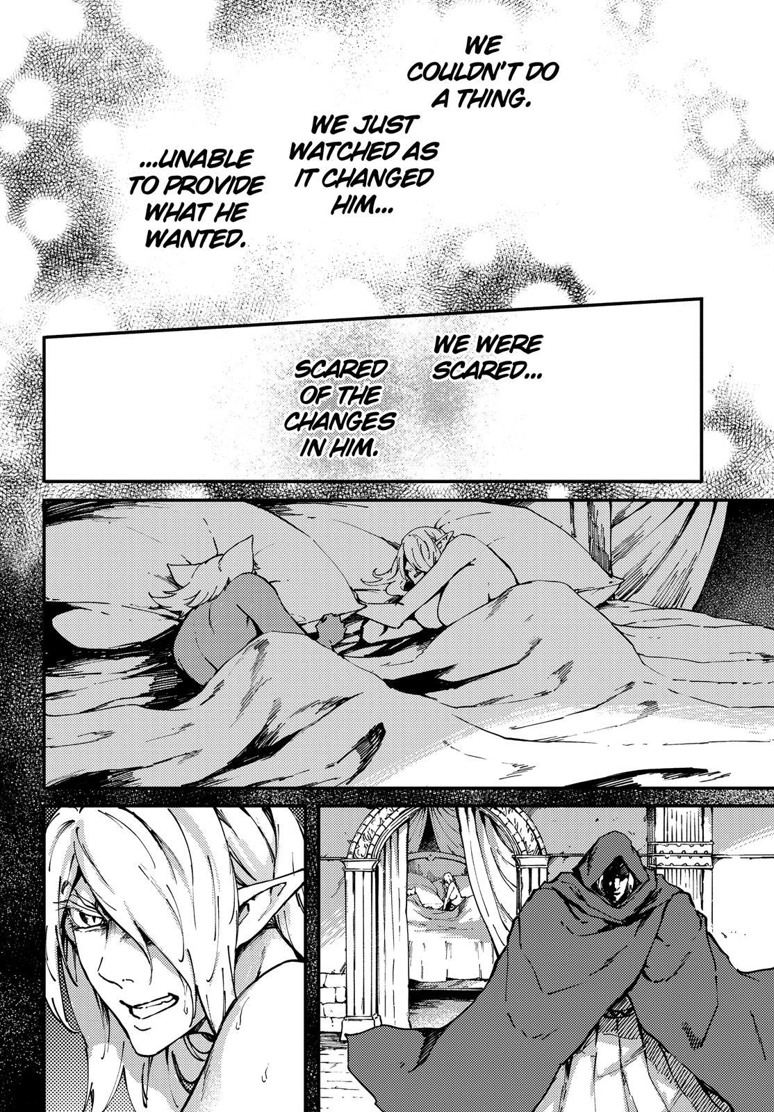 Kekkon Yubiwa Monogatari Chapter 66.5 page 11 - Chapter 66.5