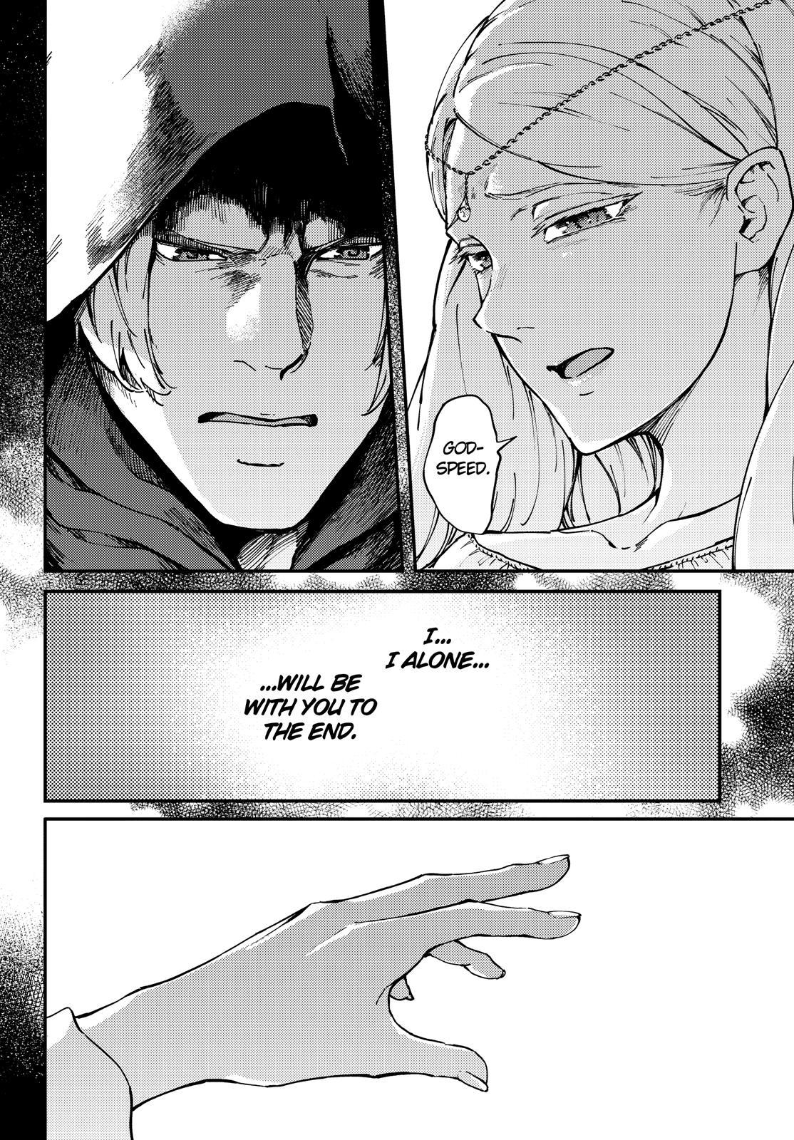 Kekkon Yubiwa Monogatari Chapter 66.5 page 13 - Chapter 66.5