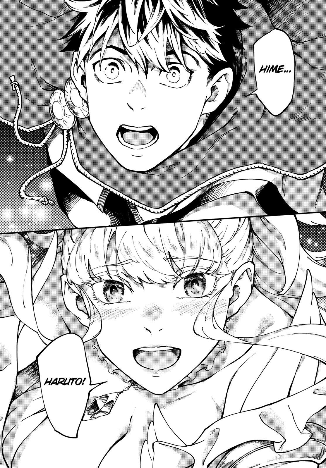 Kekkon Yubiwa Monogatari Chapter 66.5 page 19 - Chapter 66.5