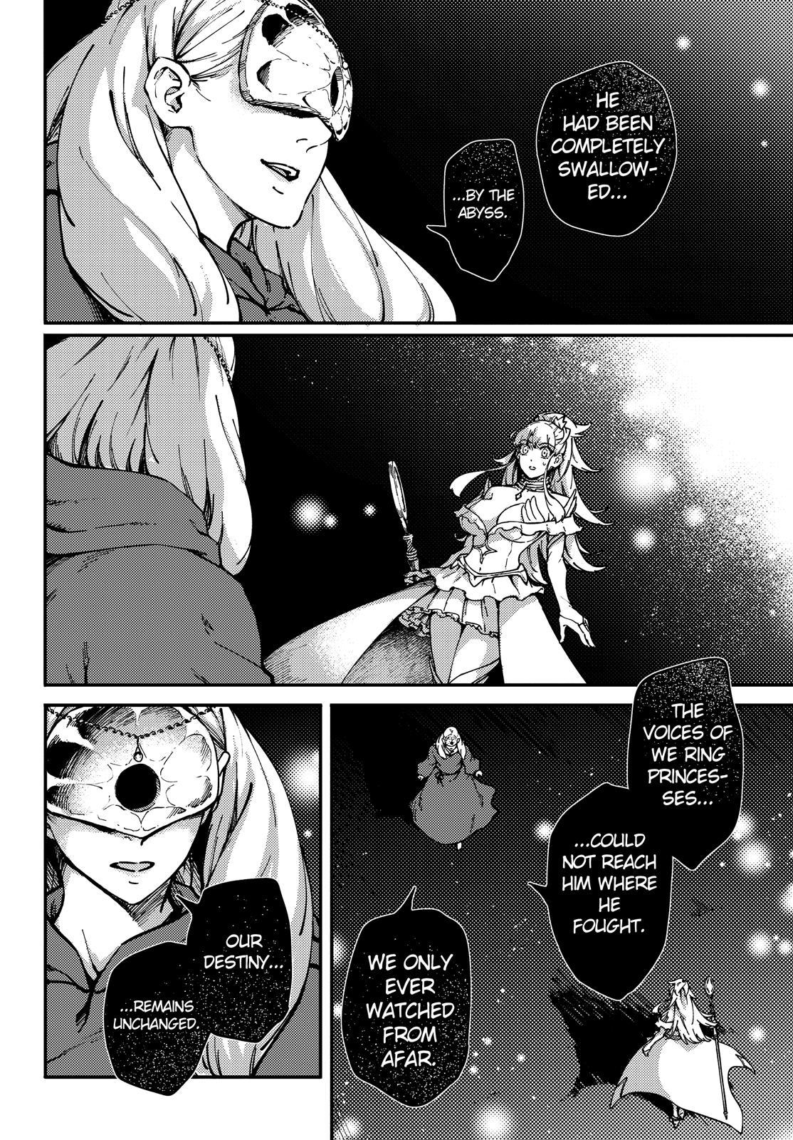 Kekkon Yubiwa Monogatari Chapter 66.5 page 3 - Chapter 66.5
