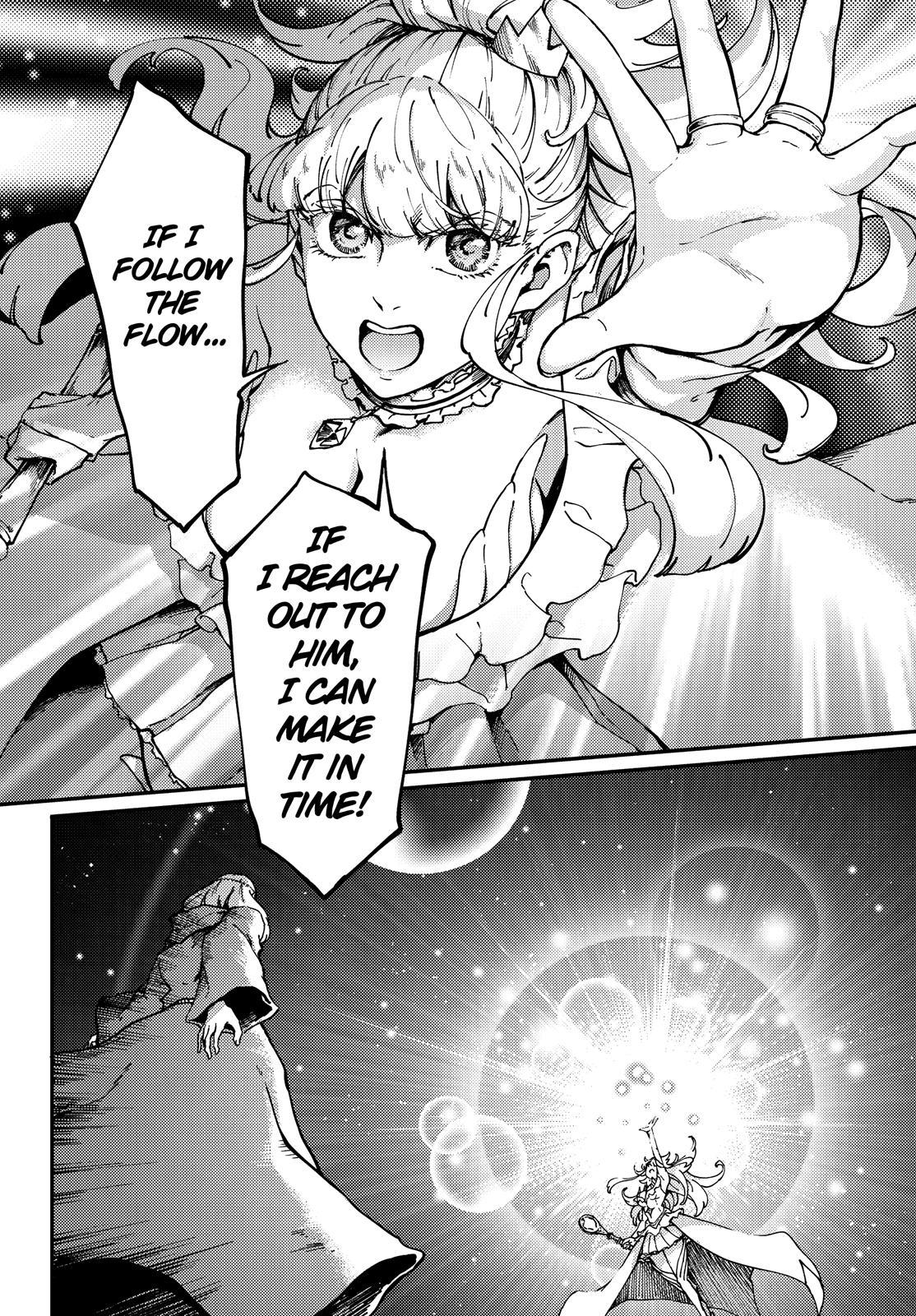 Kekkon Yubiwa Monogatari Chapter 66.5 page 7 - Chapter 66.5