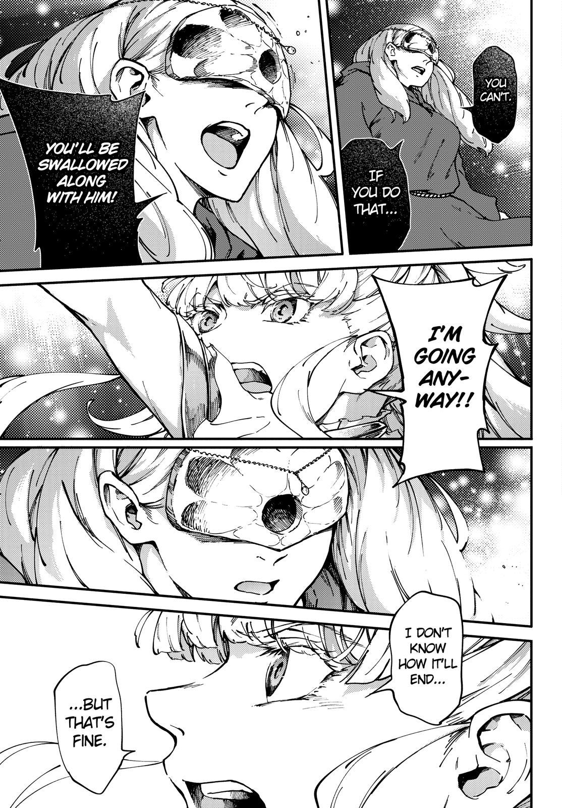 Kekkon Yubiwa Monogatari Chapter 66.5 page 8 - Chapter 66.5