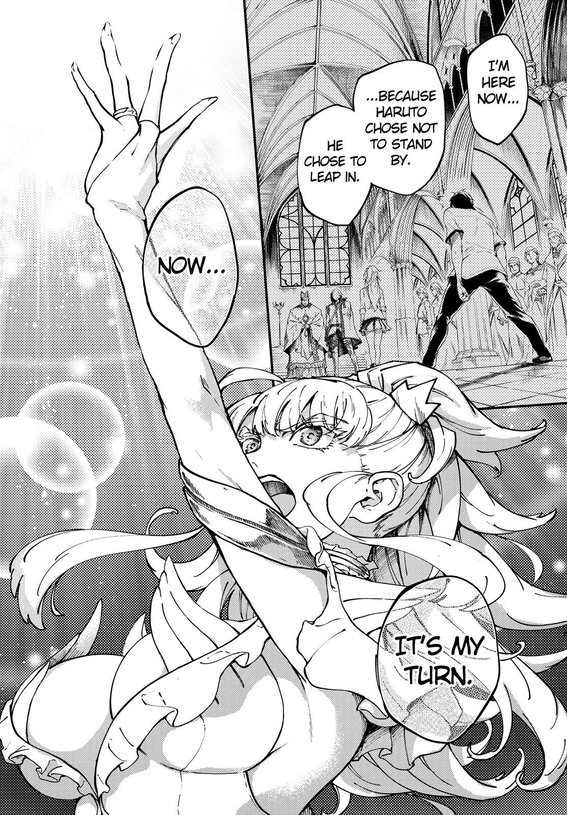 Kekkon Yubiwa Monogatari Chapter 66.5 page 9 - Chapter 66.5