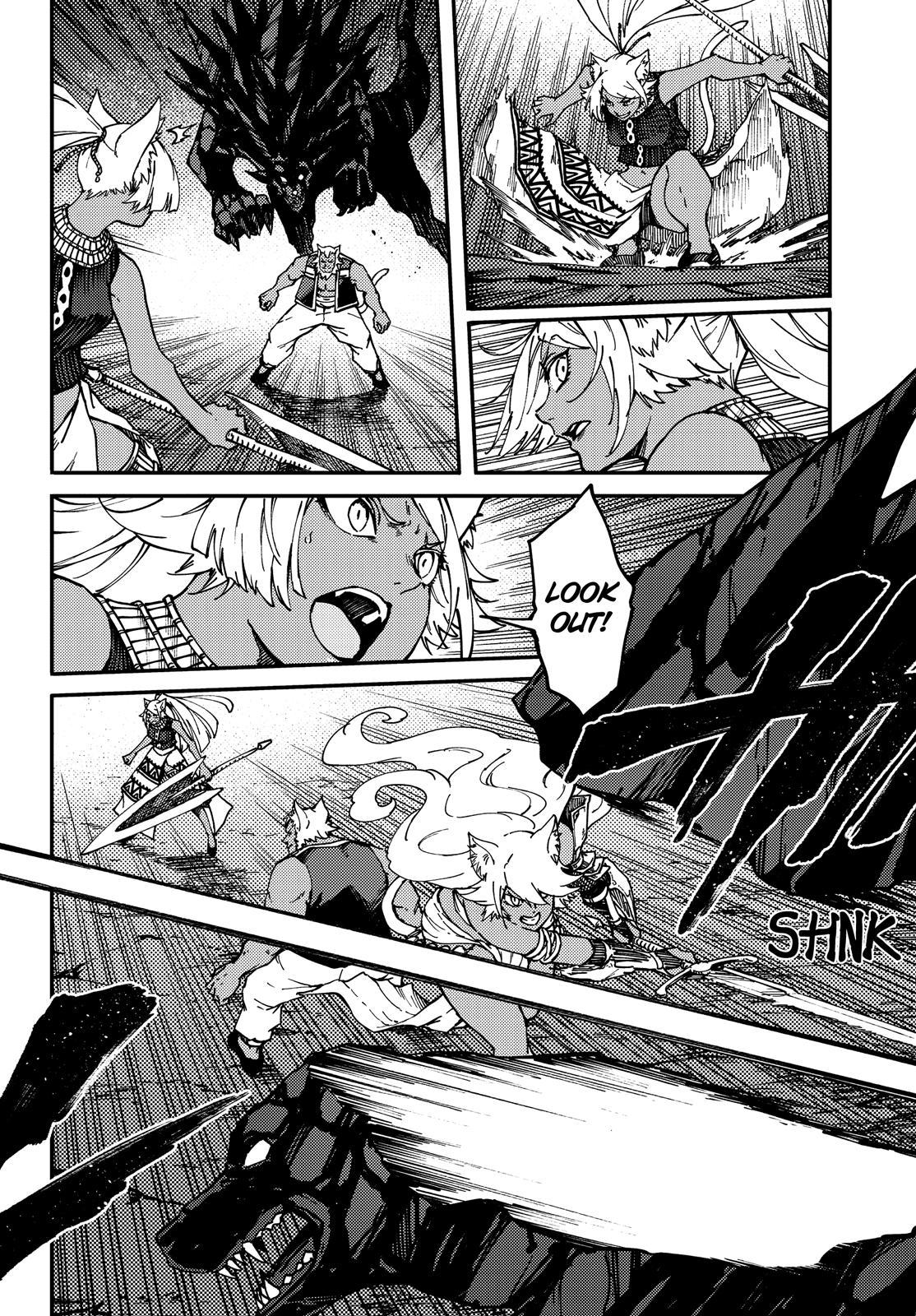 Kekkon Yubiwa Monogatari Chapter 66 page 11 - Chapter 66