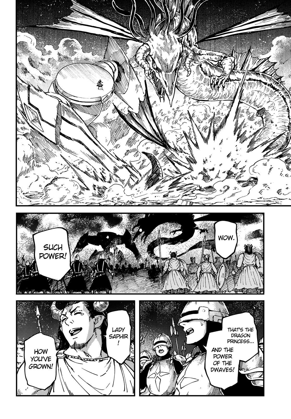 Kekkon Yubiwa Monogatari Chapter 66 page 15 - Chapter 66