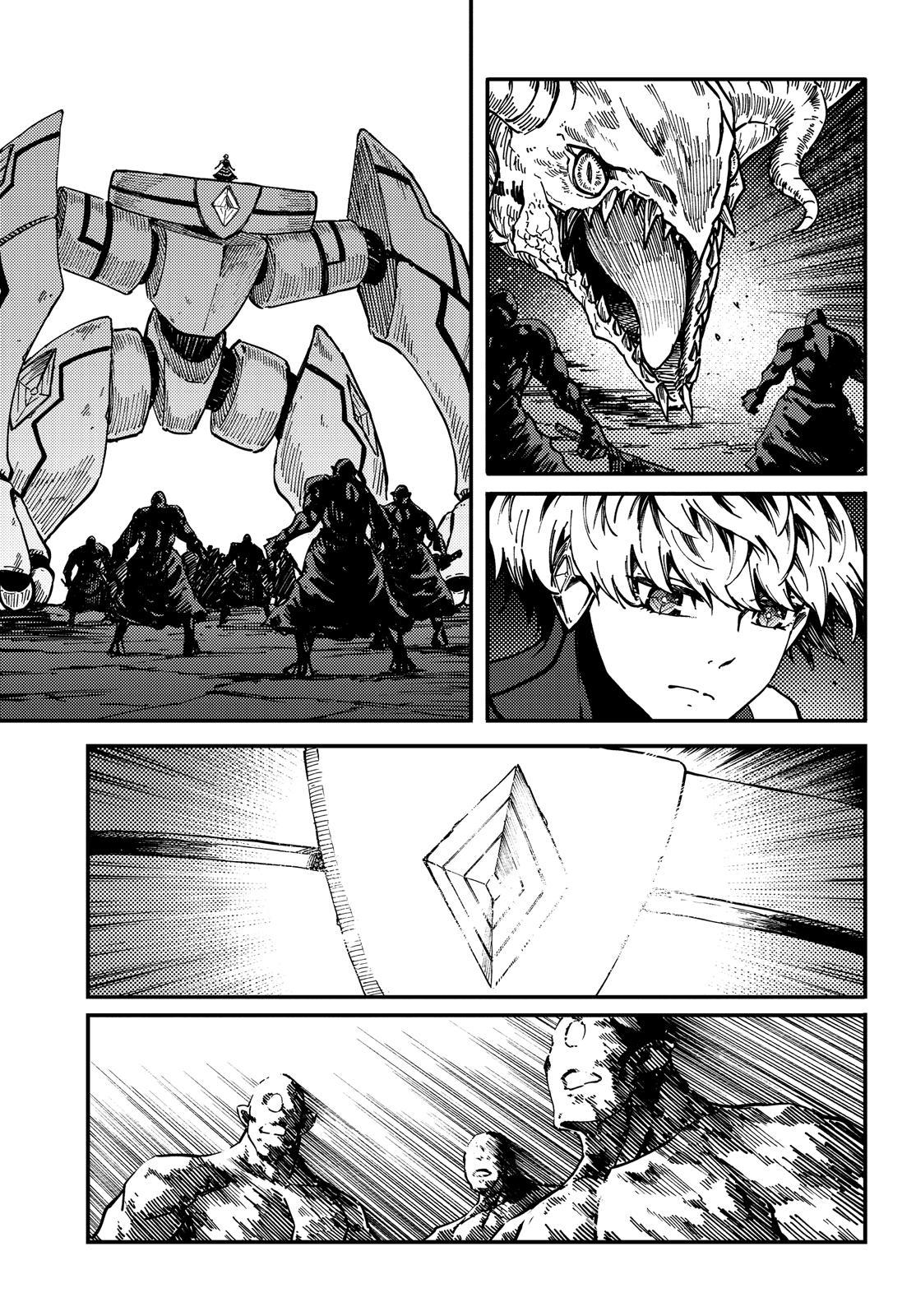 Kekkon Yubiwa Monogatari Chapter 66 page 16 - Chapter 66