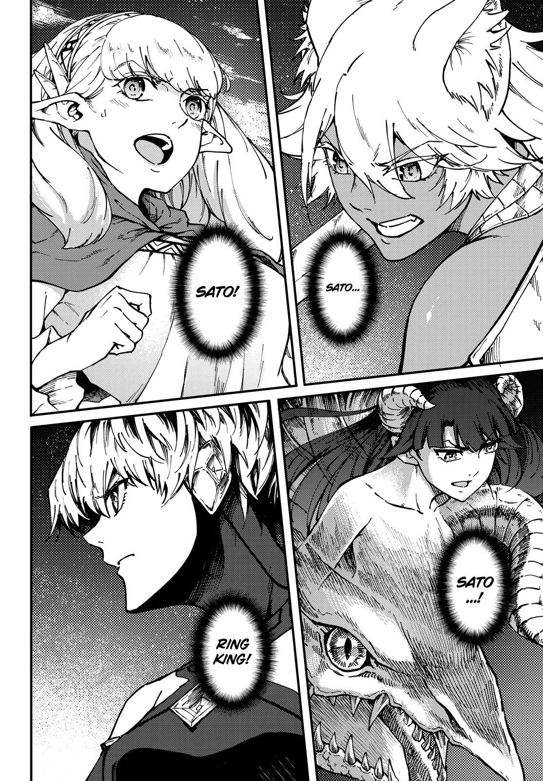 Kekkon Yubiwa Monogatari Chapter 66 page 19 - Chapter 66