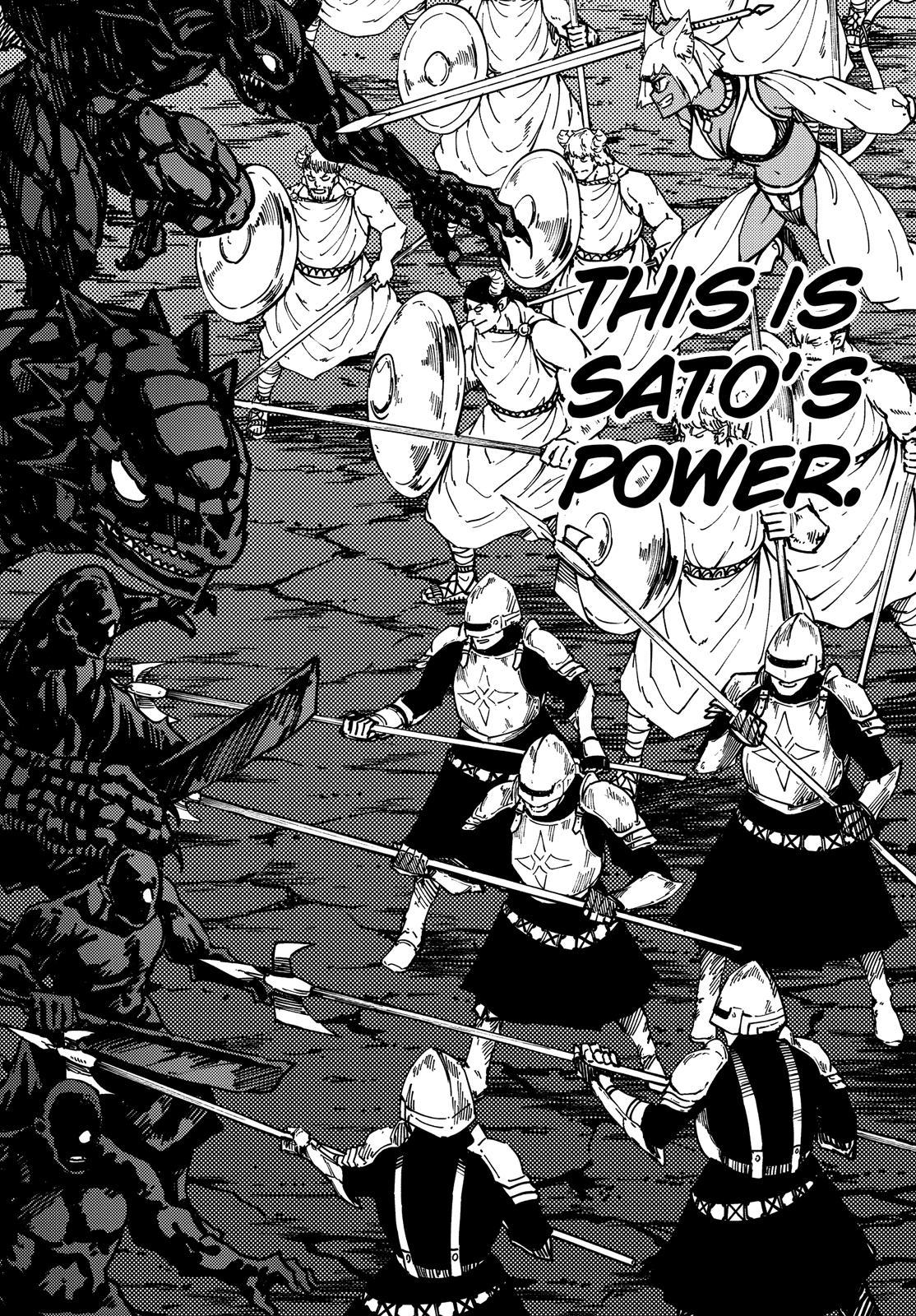 Kekkon Yubiwa Monogatari Chapter 66 page 3 - Chapter 66