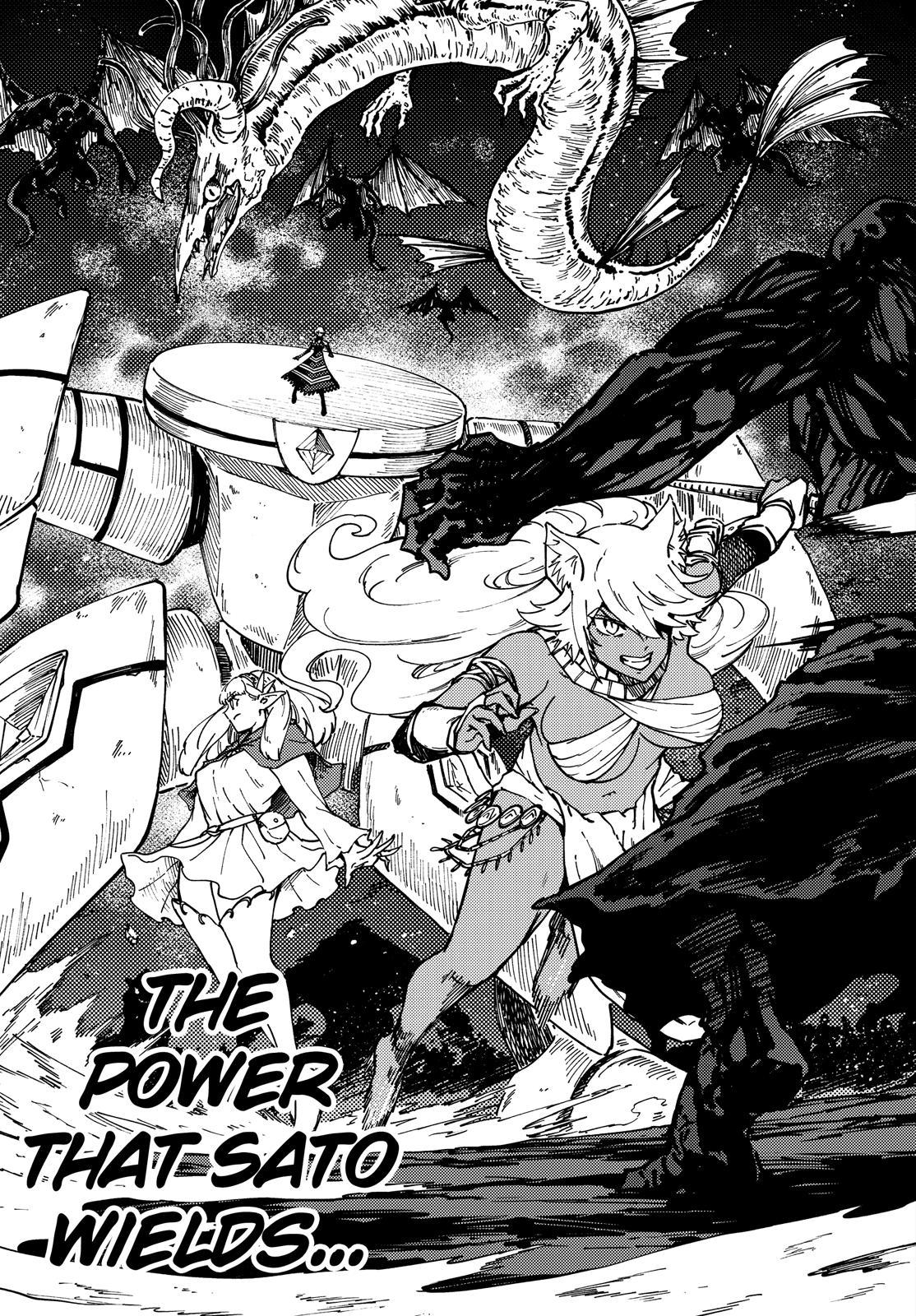 Kekkon Yubiwa Monogatari Chapter 66 page 4 - Chapter 66