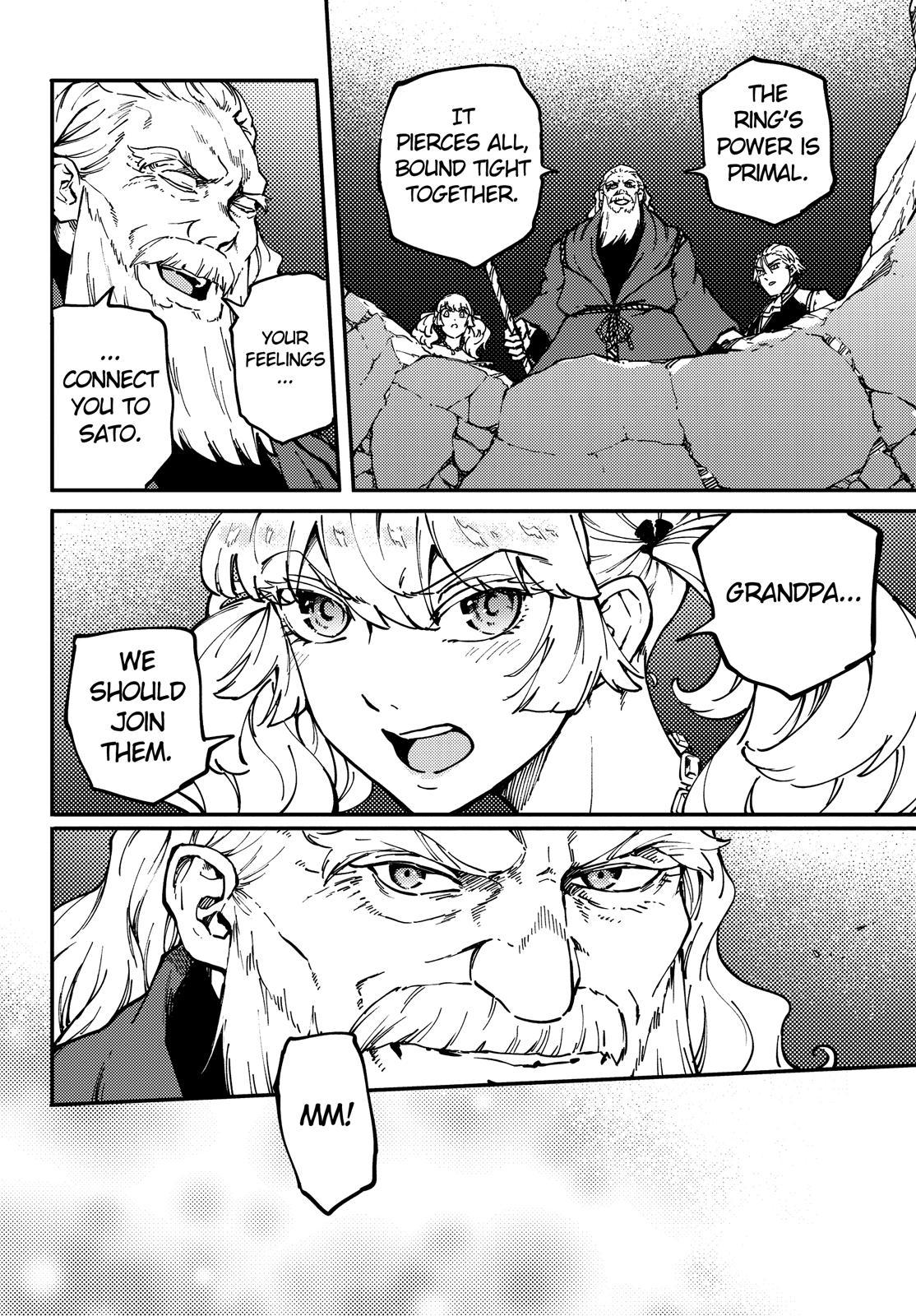 Kekkon Yubiwa Monogatari Chapter 66 page 5 - Chapter 66