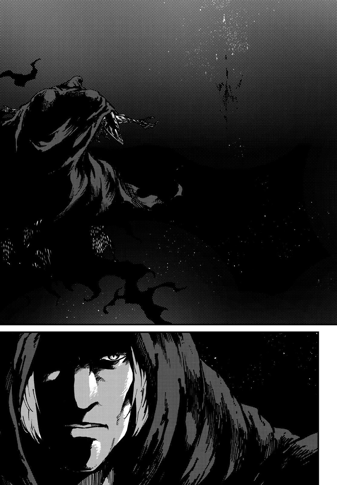 Kekkon Yubiwa Monogatari Chapter 66 page 8 - Chapter 66