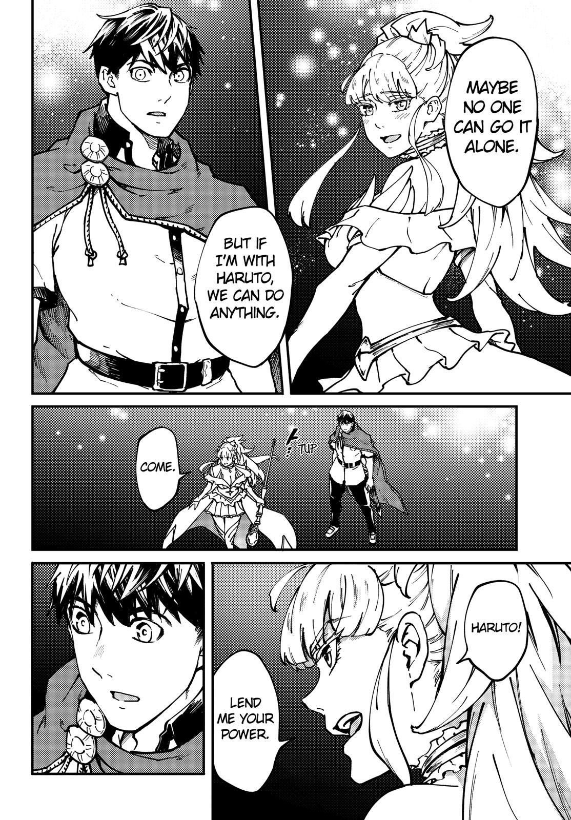 Kekkon Yubiwa Monogatari Chapter 67 page 11 - Chapter 67