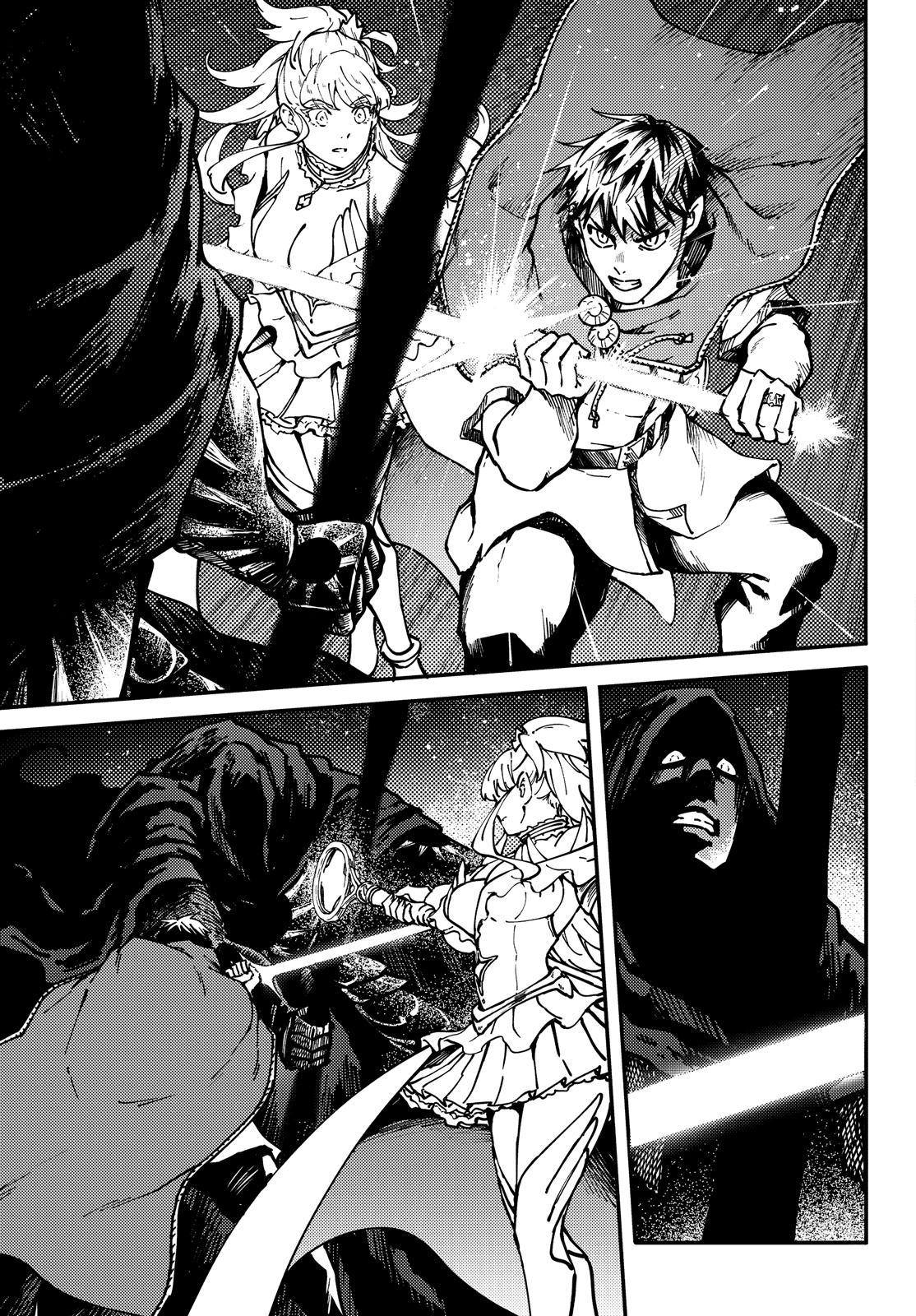 Kekkon Yubiwa Monogatari Chapter 67 page 14 - Chapter 67