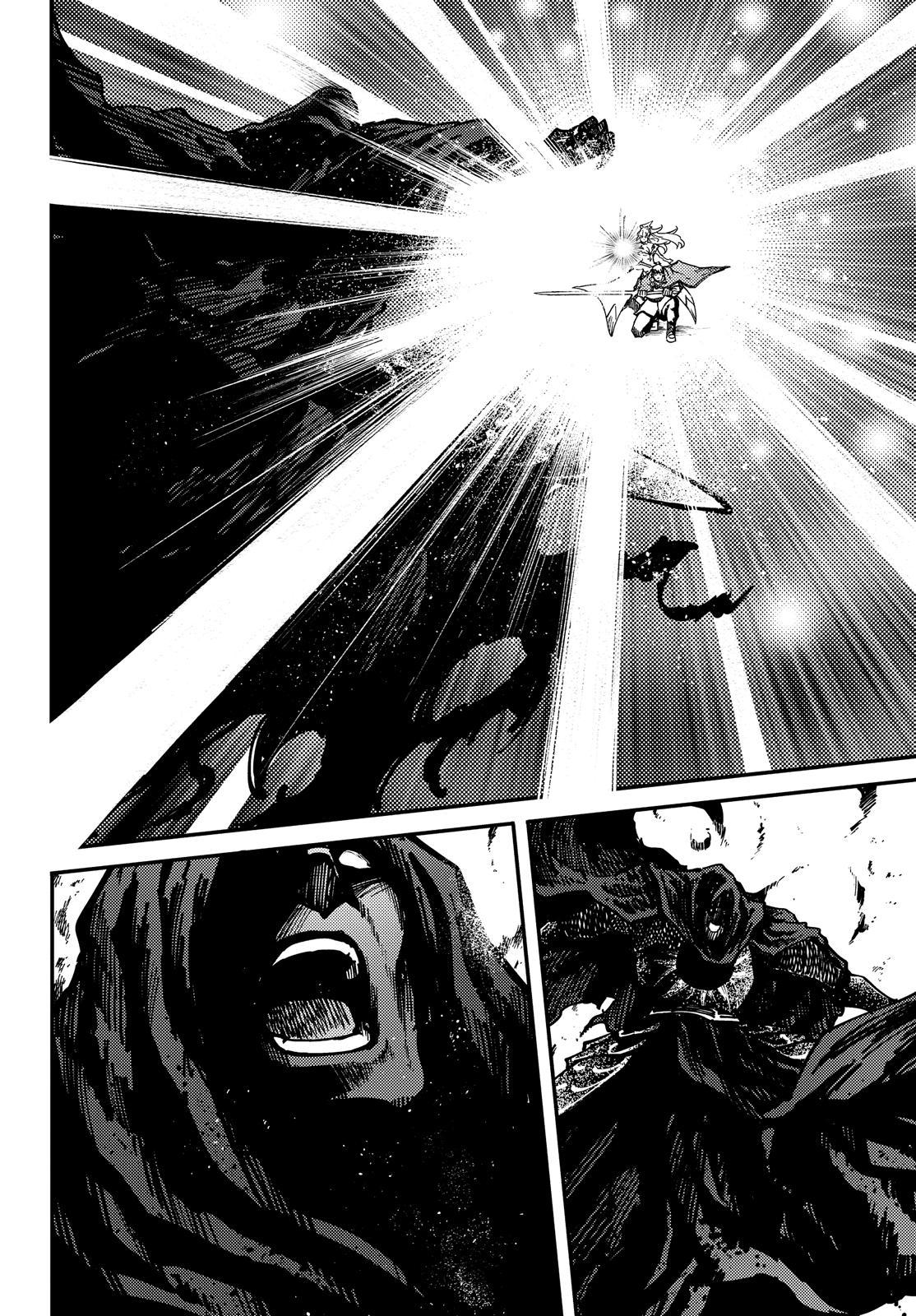 Kekkon Yubiwa Monogatari Chapter 67 page 15 - Chapter 67