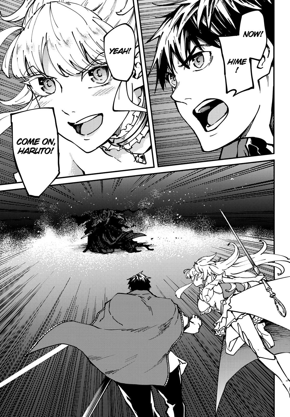 Kekkon Yubiwa Monogatari Chapter 67 page 16 - Chapter 67