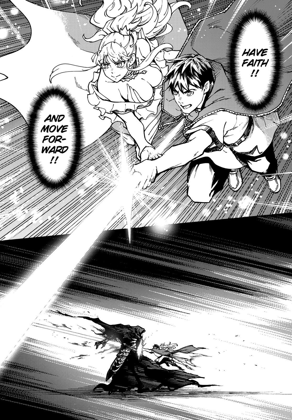 Kekkon Yubiwa Monogatari Chapter 67 page 17 - Chapter 67