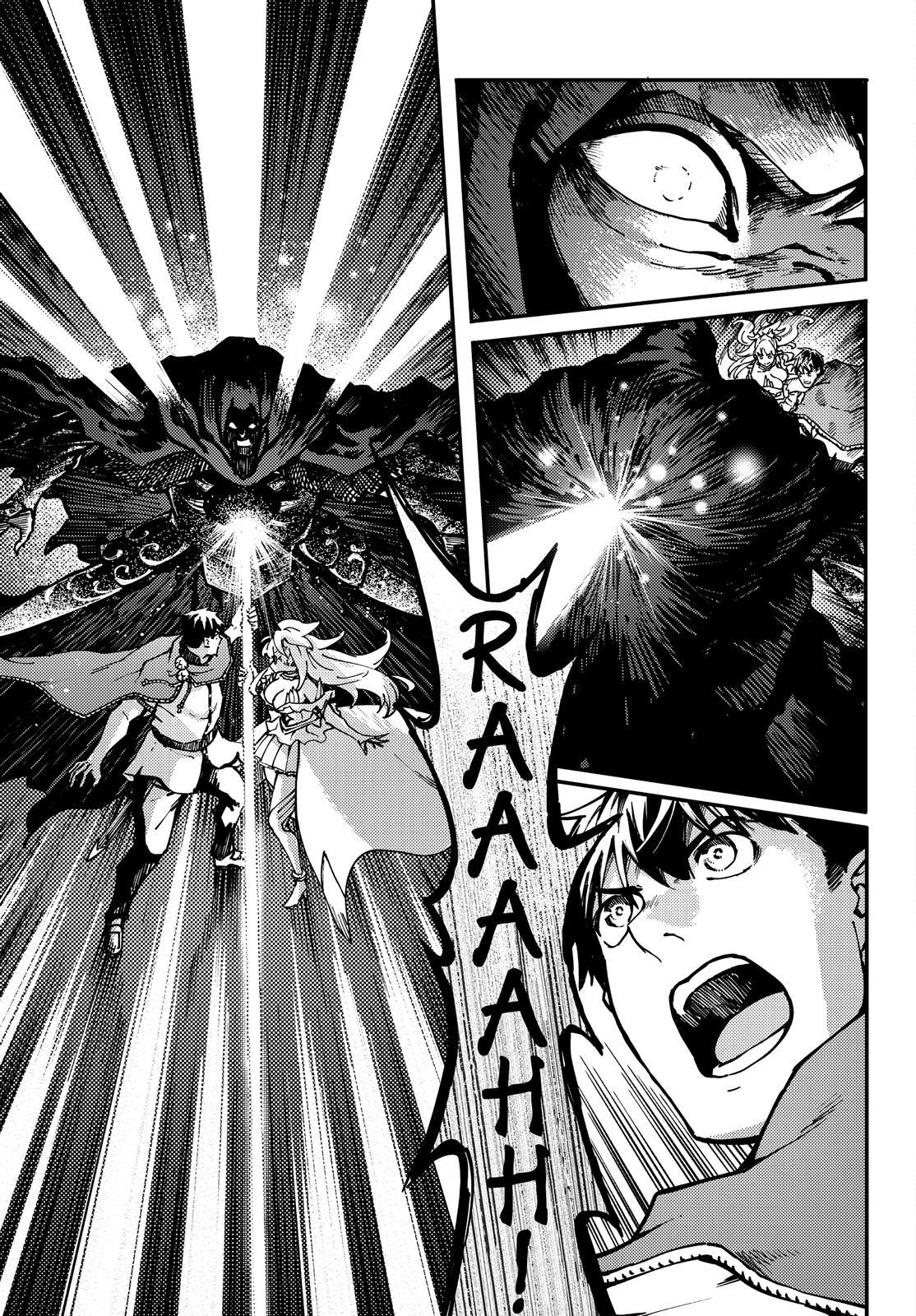 Kekkon Yubiwa Monogatari Chapter 67 page 18 - Chapter 67