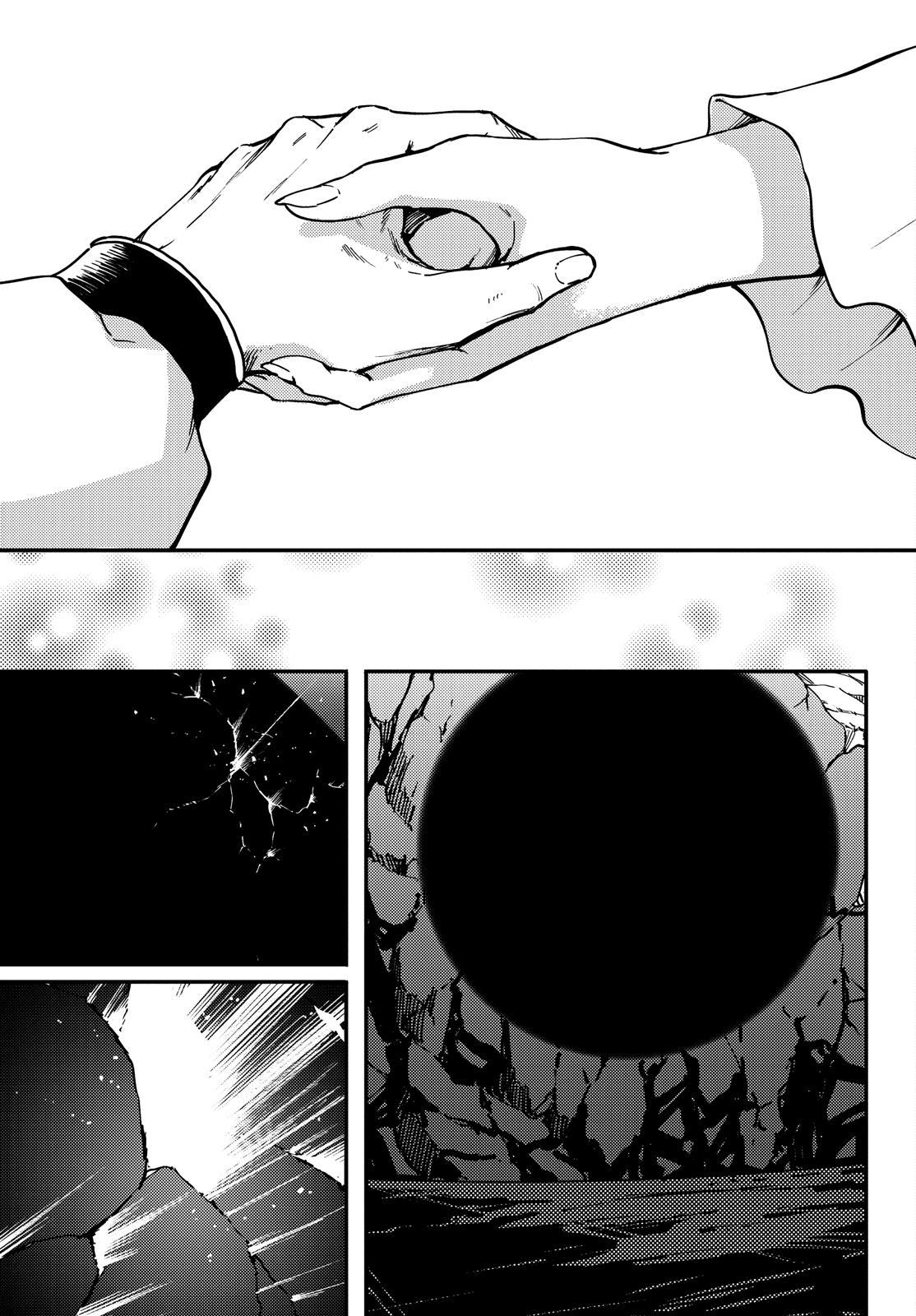 Kekkon Yubiwa Monogatari Chapter 67 page 28 - Chapter 67