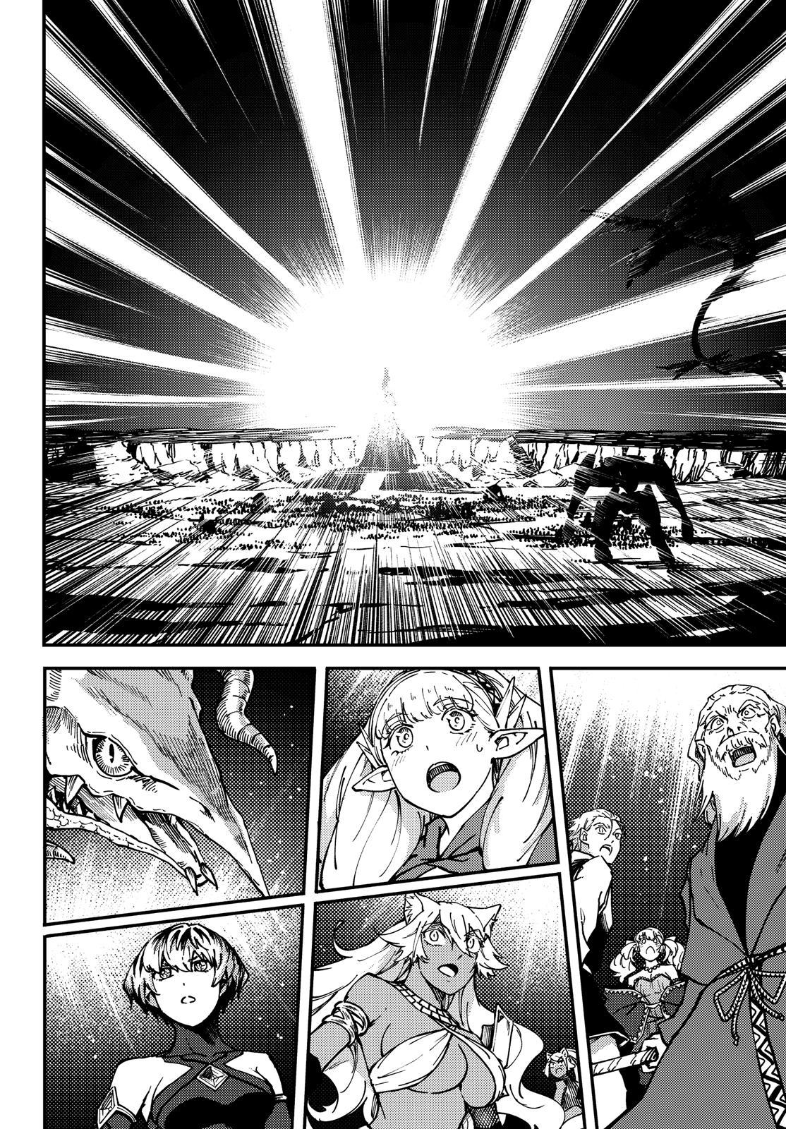 Kekkon Yubiwa Monogatari Chapter 67 page 29 - Chapter 67