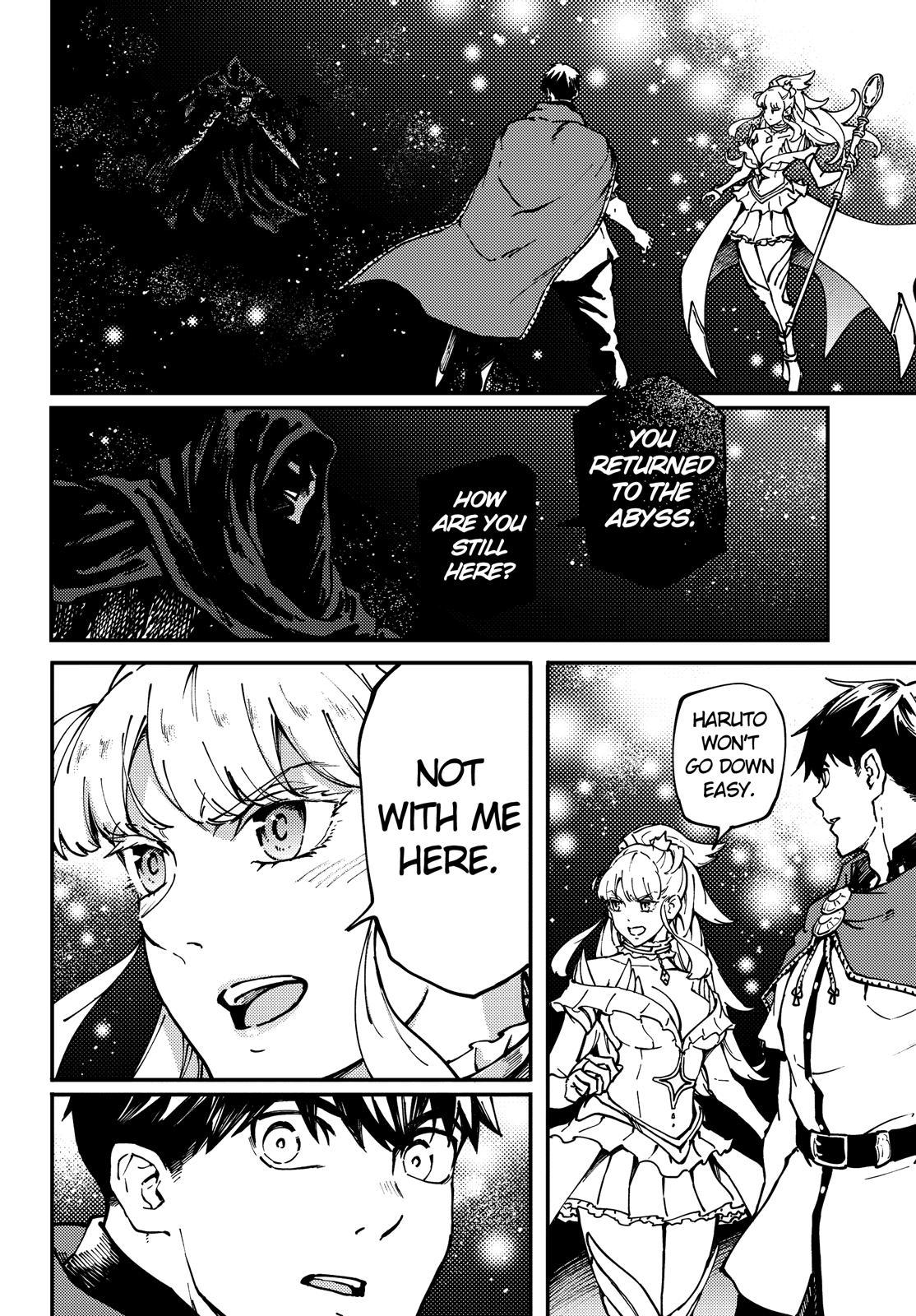Kekkon Yubiwa Monogatari Chapter 67 page 7 - Chapter 67