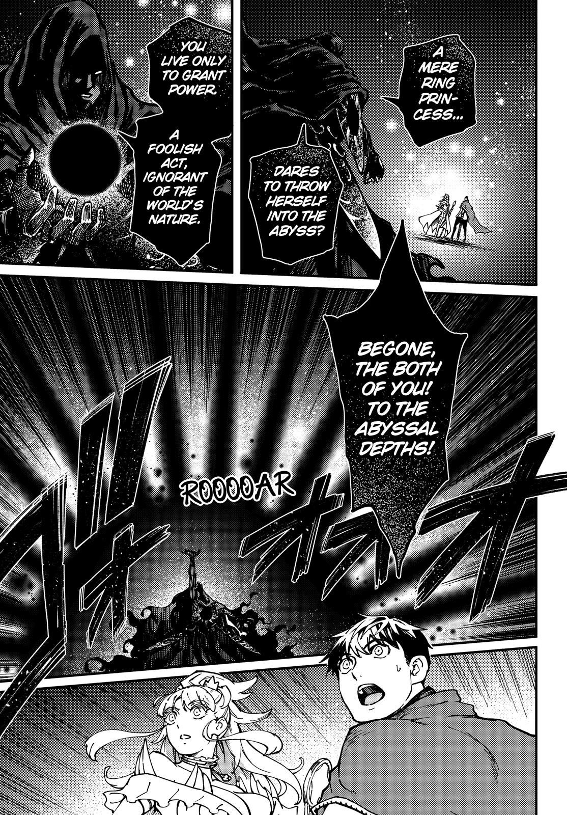 Kekkon Yubiwa Monogatari Chapter 67 page 8 - Chapter 67