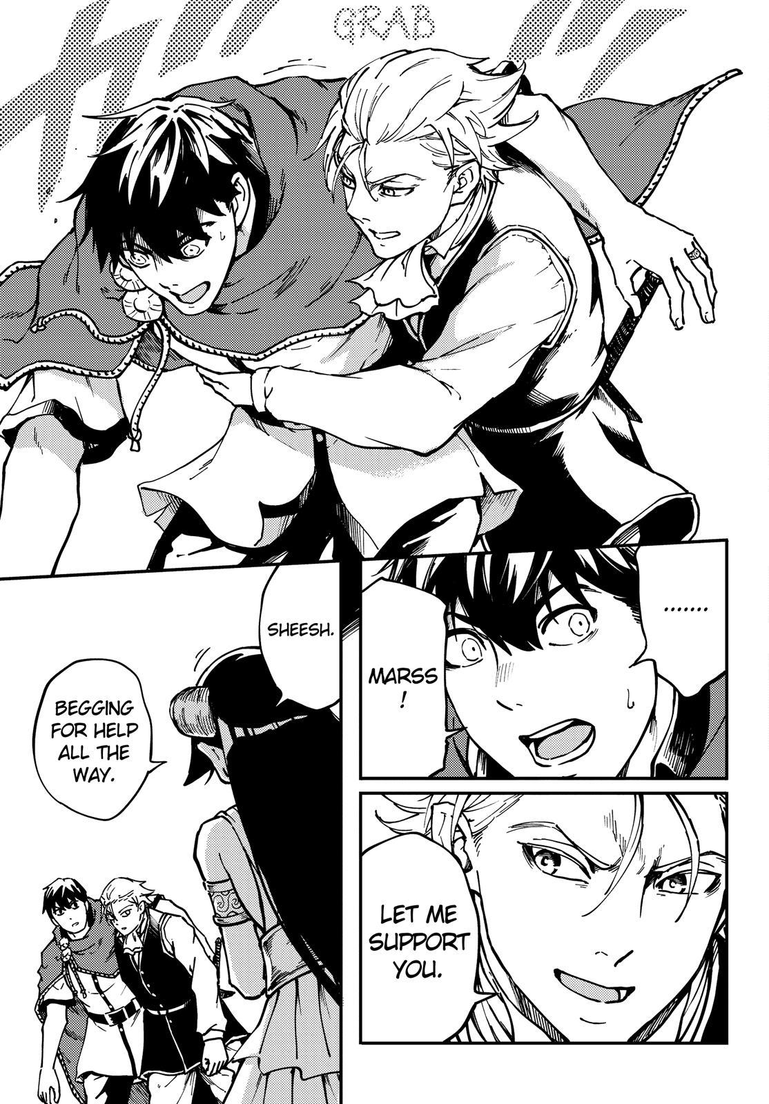 Kekkon Yubiwa Monogatari Chapter 68 page 16 - Chapter 68