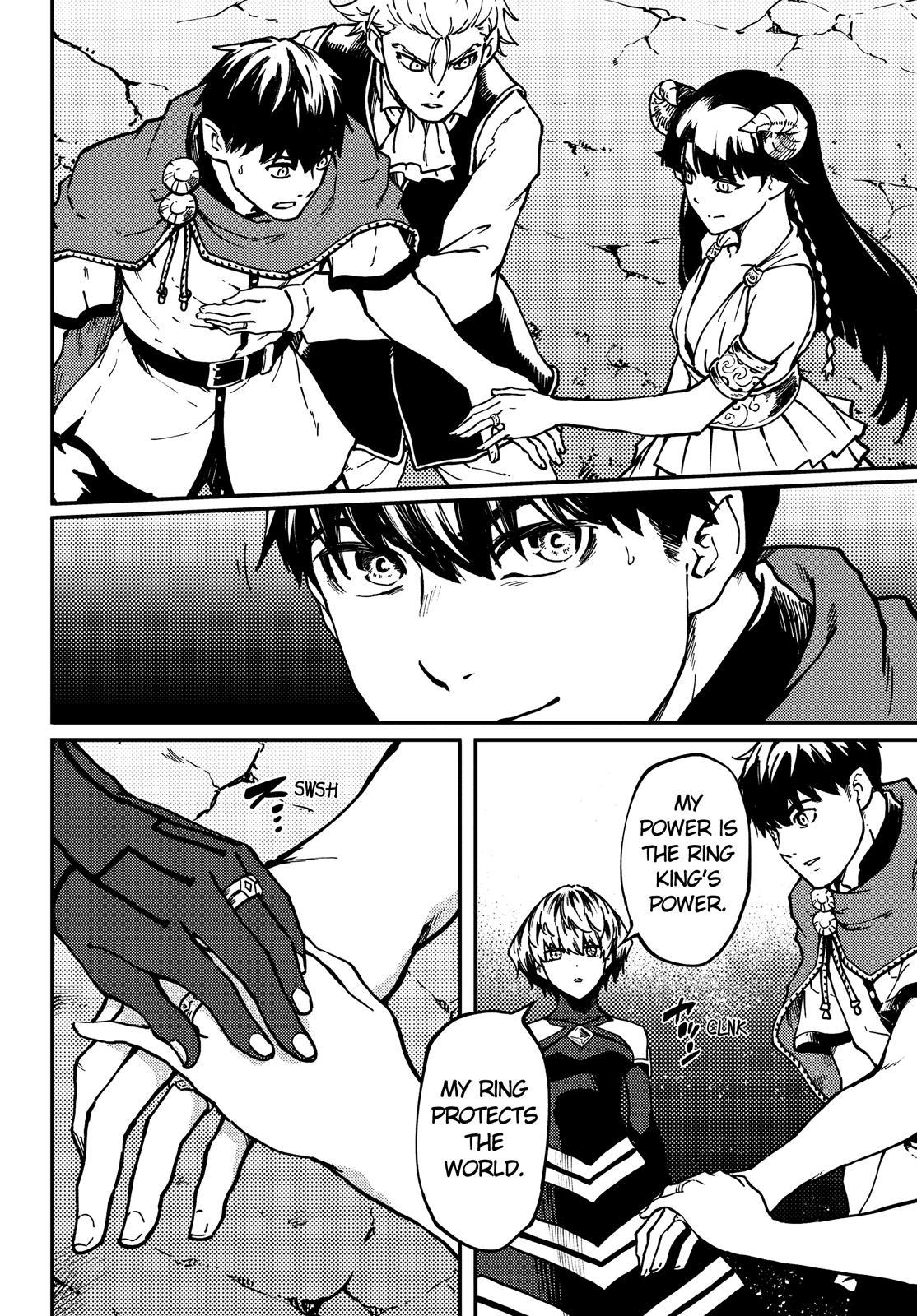 Kekkon Yubiwa Monogatari Chapter 68 page 17 - Chapter 68