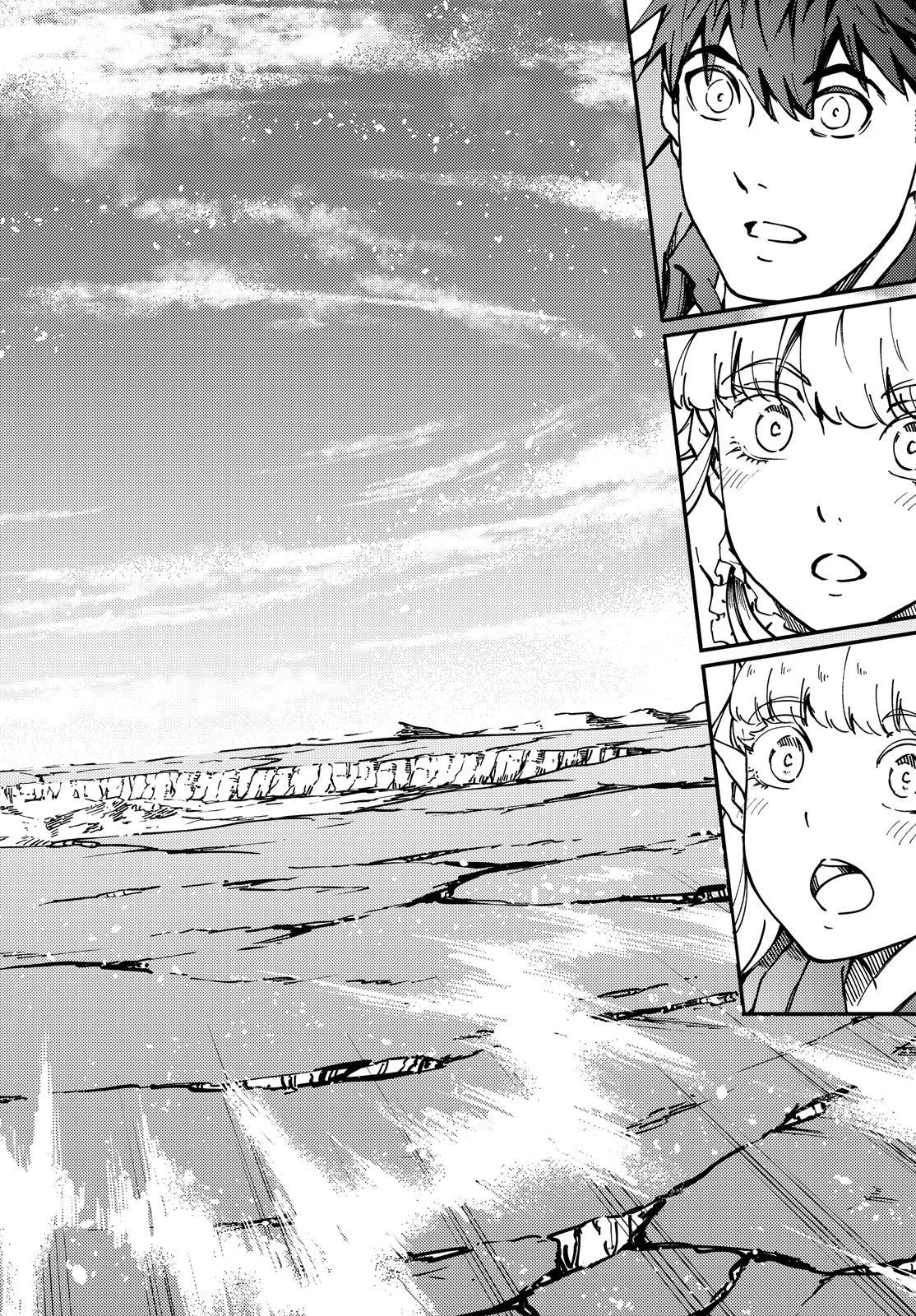Kekkon Yubiwa Monogatari Chapter 68 page 23 - Chapter 68