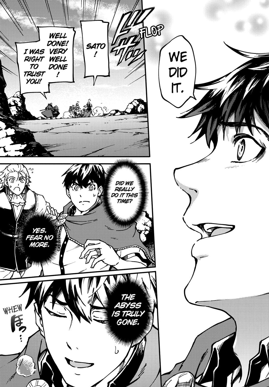 Kekkon Yubiwa Monogatari Chapter 68 page 26 - Chapter 68