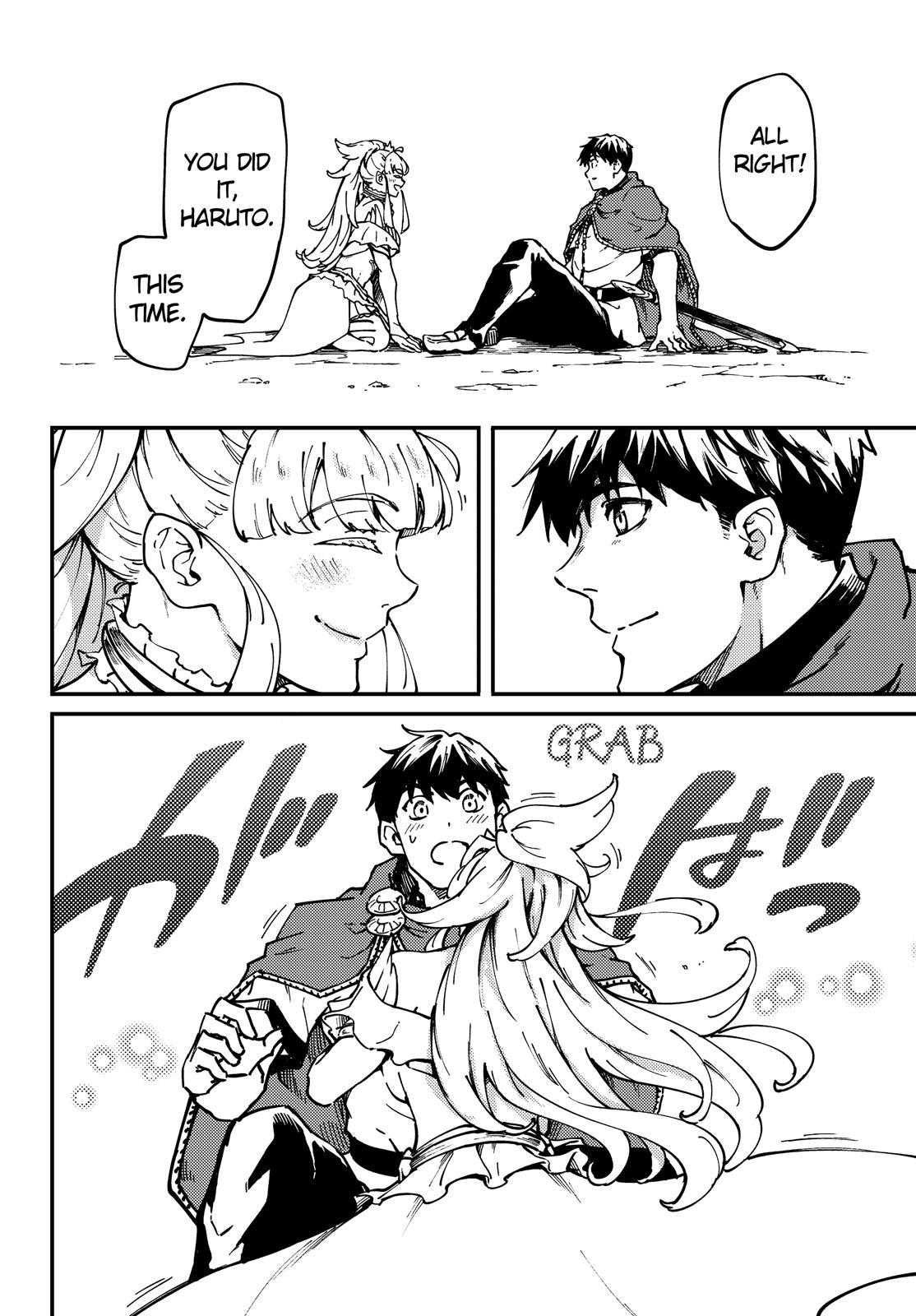 Kekkon Yubiwa Monogatari Chapter 68 page 27 - Chapter 68
